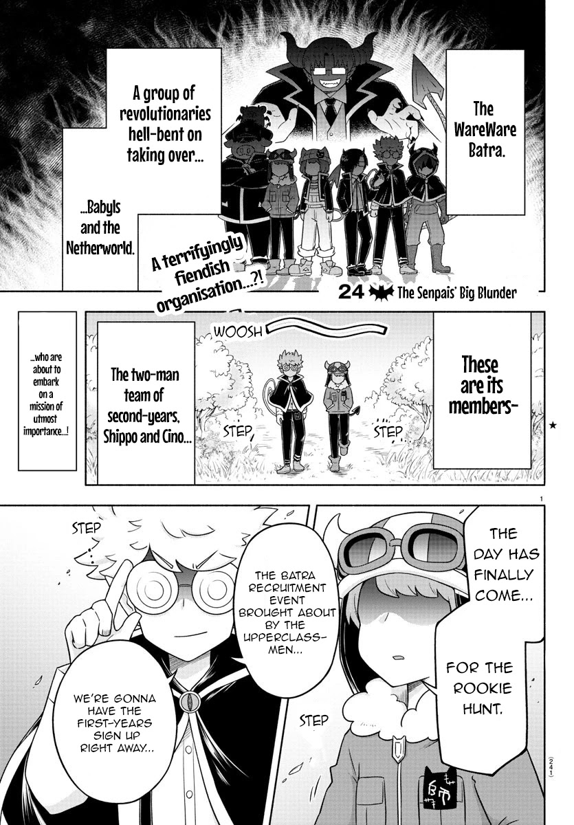 We Are The Main Characters Of The Demon World - Chapter 24: The Senpais' Big Blunder