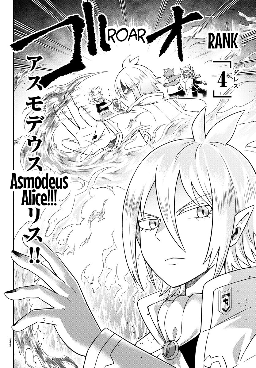 We Are The Main Characters Of The Demon World - Chapter 24: The Senpais' Big Blunder