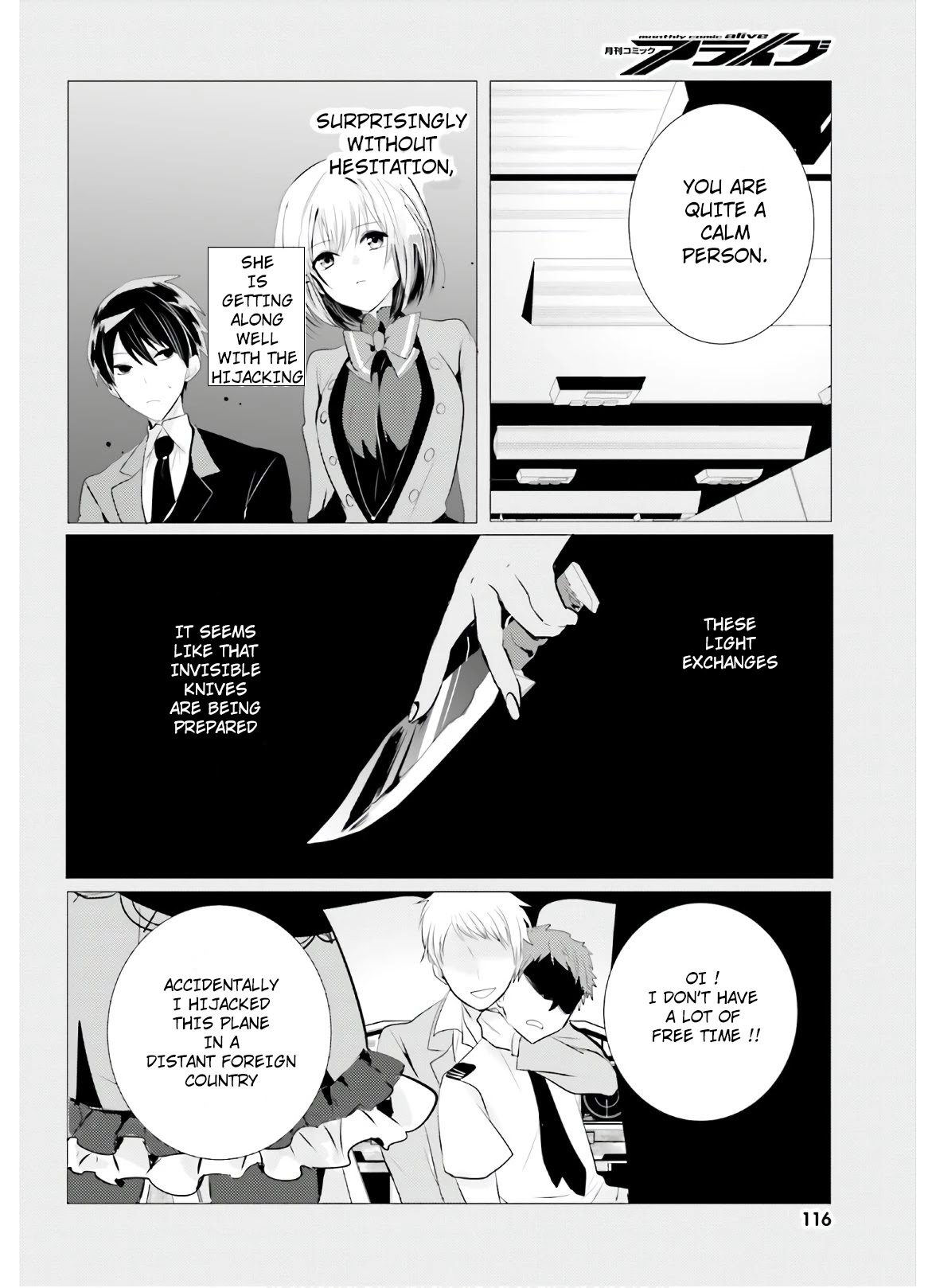 Tantei Wa Mou, Shindeiru - Chapter 5