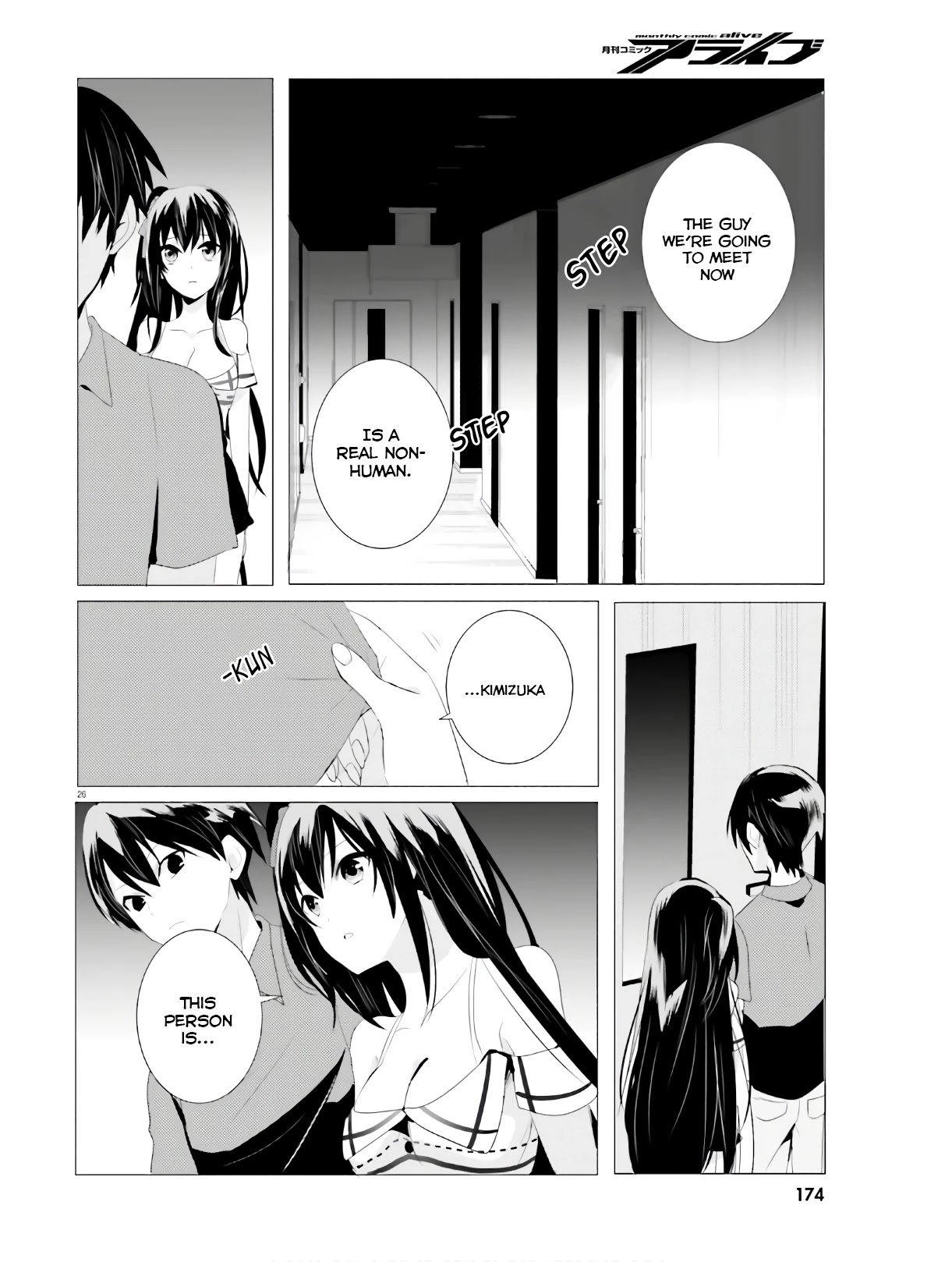 Tantei Wa Mou, Shindeiru - Chapter 3: I'll Blow Your Head Off