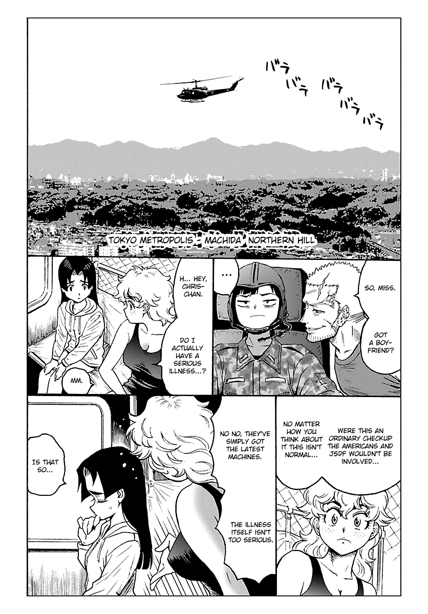 Redman Princess: Akaryou Oujo - Chapter 6