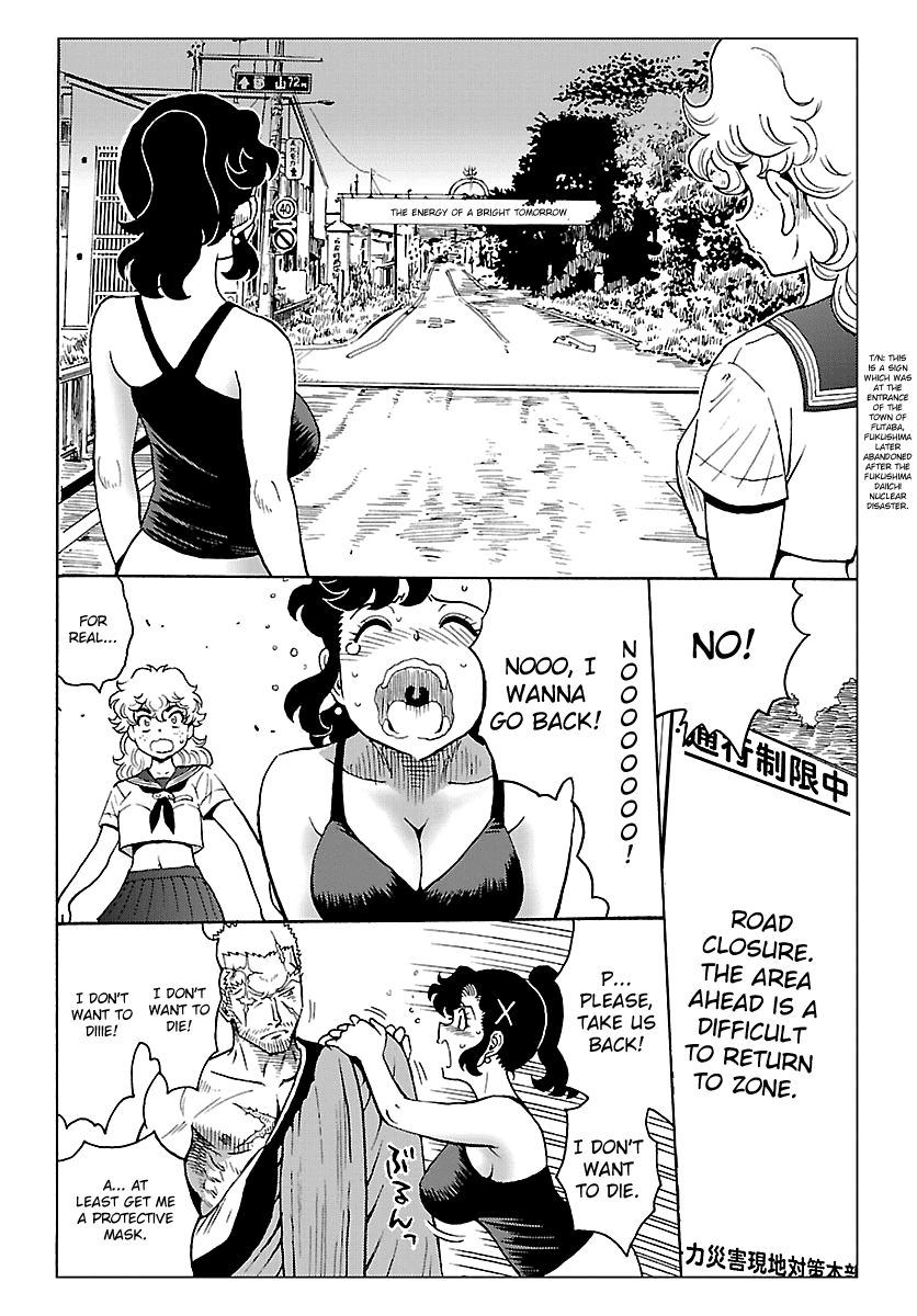 Redman Princess: Akaryou Oujo - Chapter 5