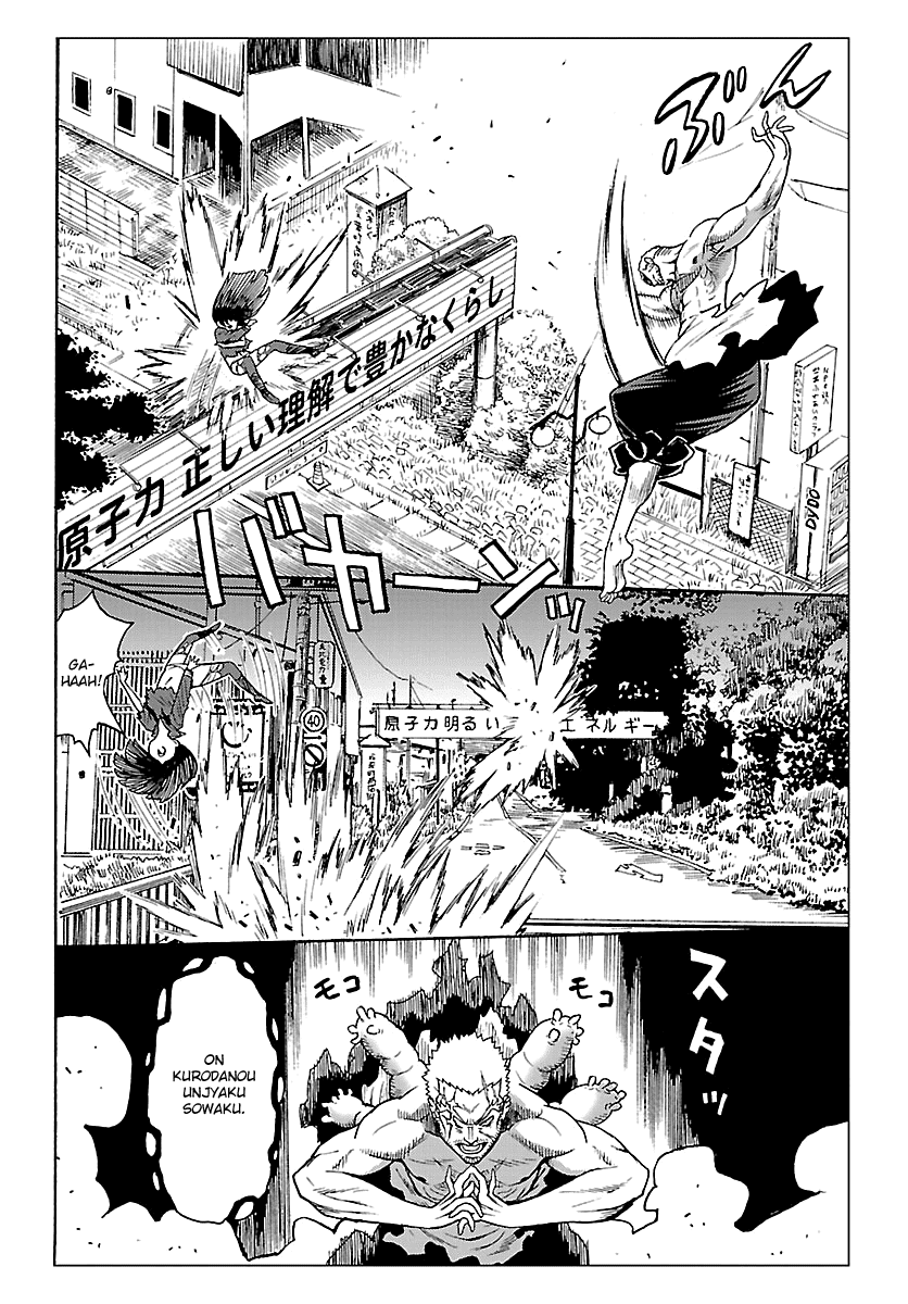 Redman Princess: Akaryou Oujo - Chapter 5