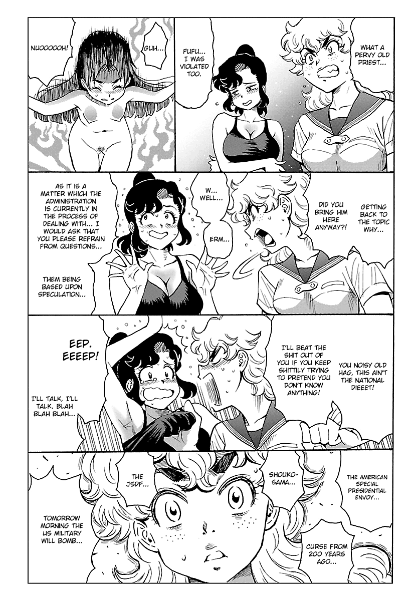 Redman Princess: Akaryou Oujo - Chapter 5