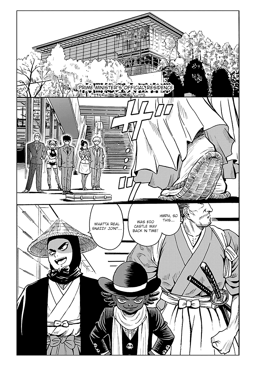 Redman Princess: Akaryou Oujo - Chapter 8: The Filthy Beast's Explosive Death