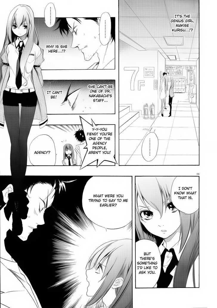 Steins;Gate - Vol.1 Chapter 0 : Chance Meeting X Disappearance