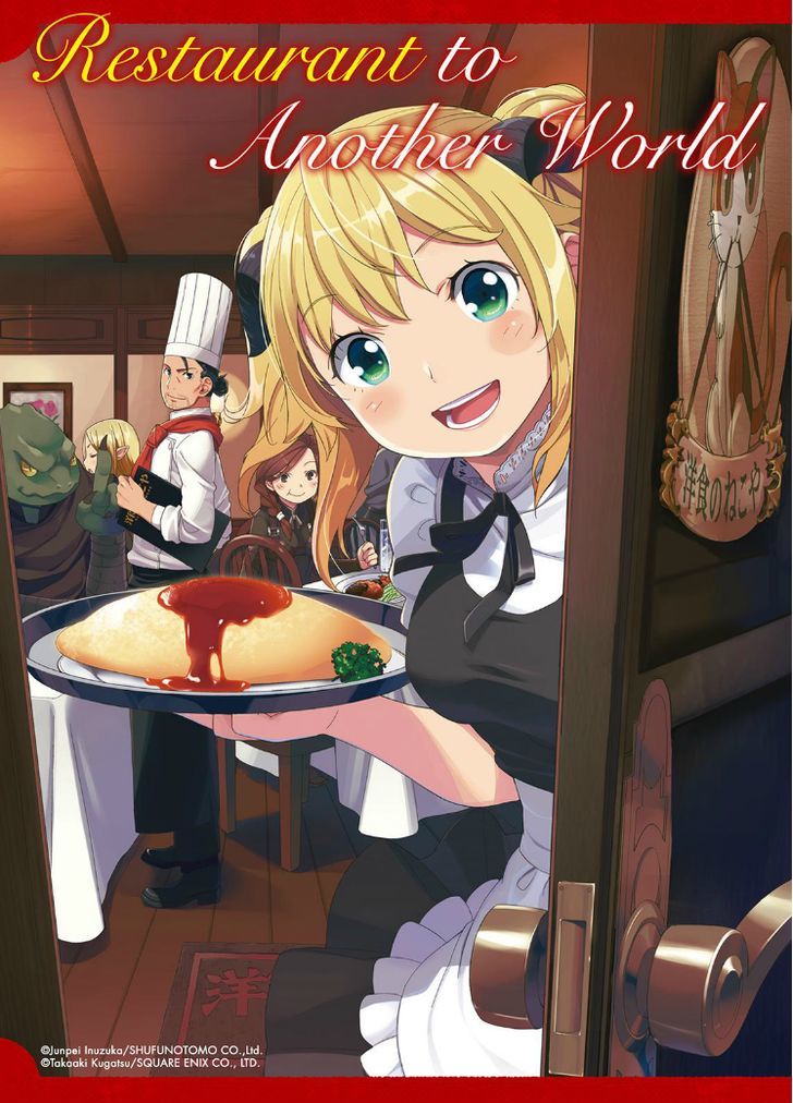 Isekai Shokudou - Chapter 13