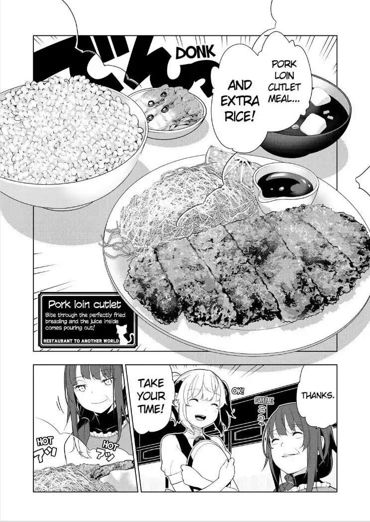 Isekai Shokudou - Chapter 26: Pork Loin Cutlet