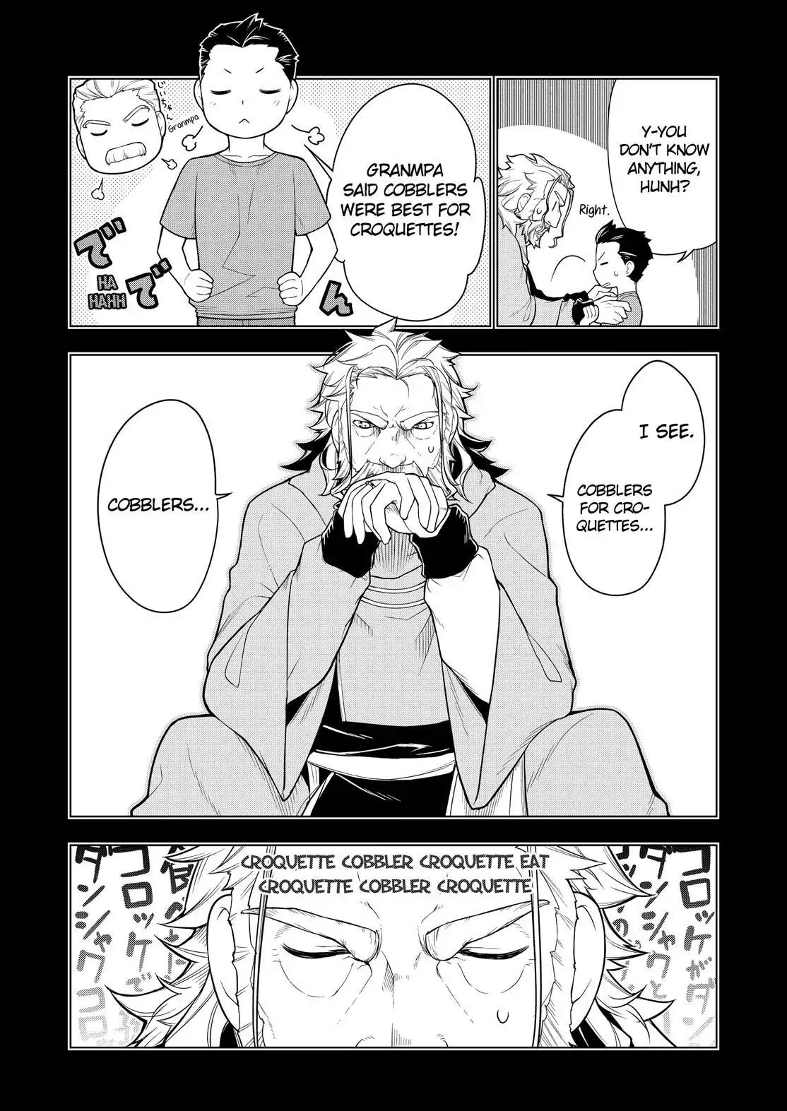 Isekai Shokudou - Chapter 27: Croquette