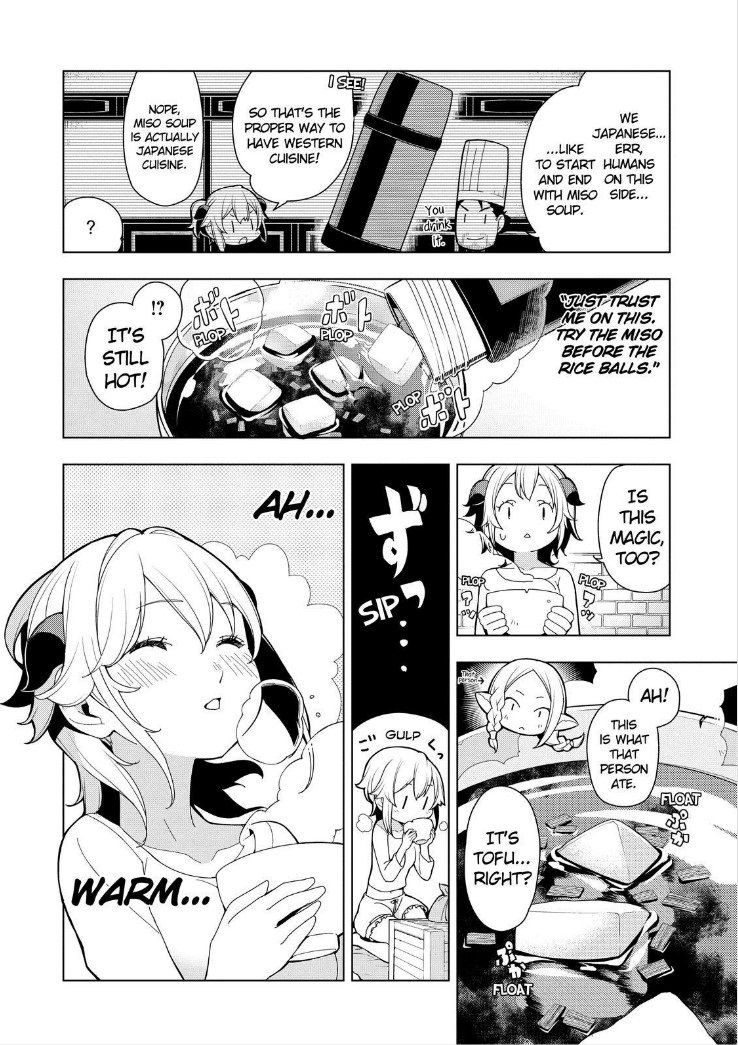 Isekai Shokudou - Chapter 5 : Rice Ball