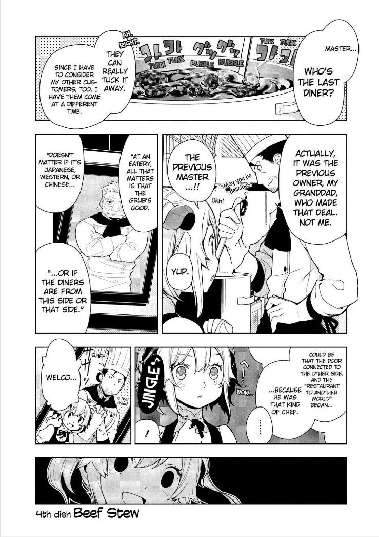 Isekai Shokudou - Chapter 4 : Beef Stew