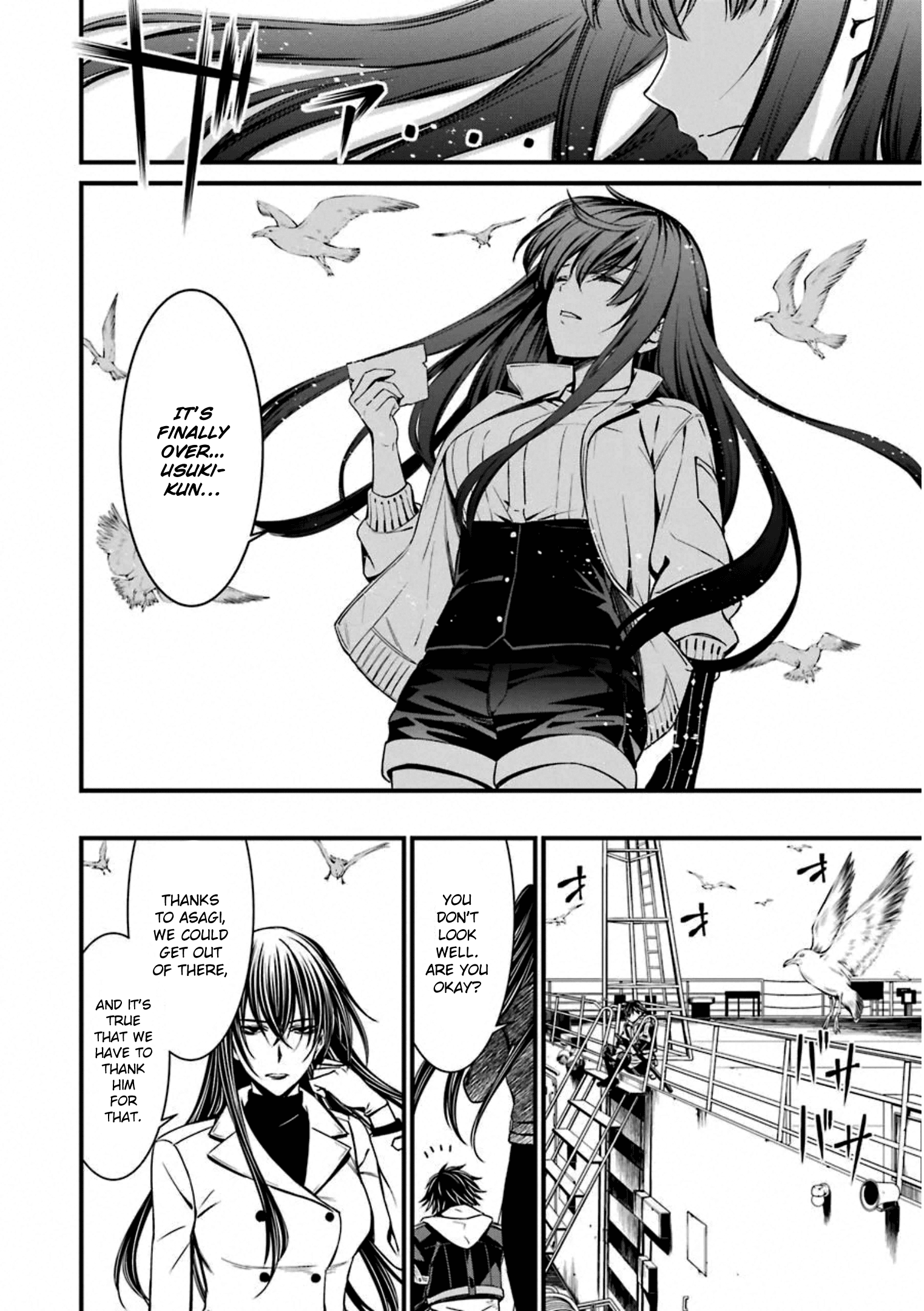 Kimi Shi Ni Tamafu Koto Nakare - Vol.10 Chapter 57