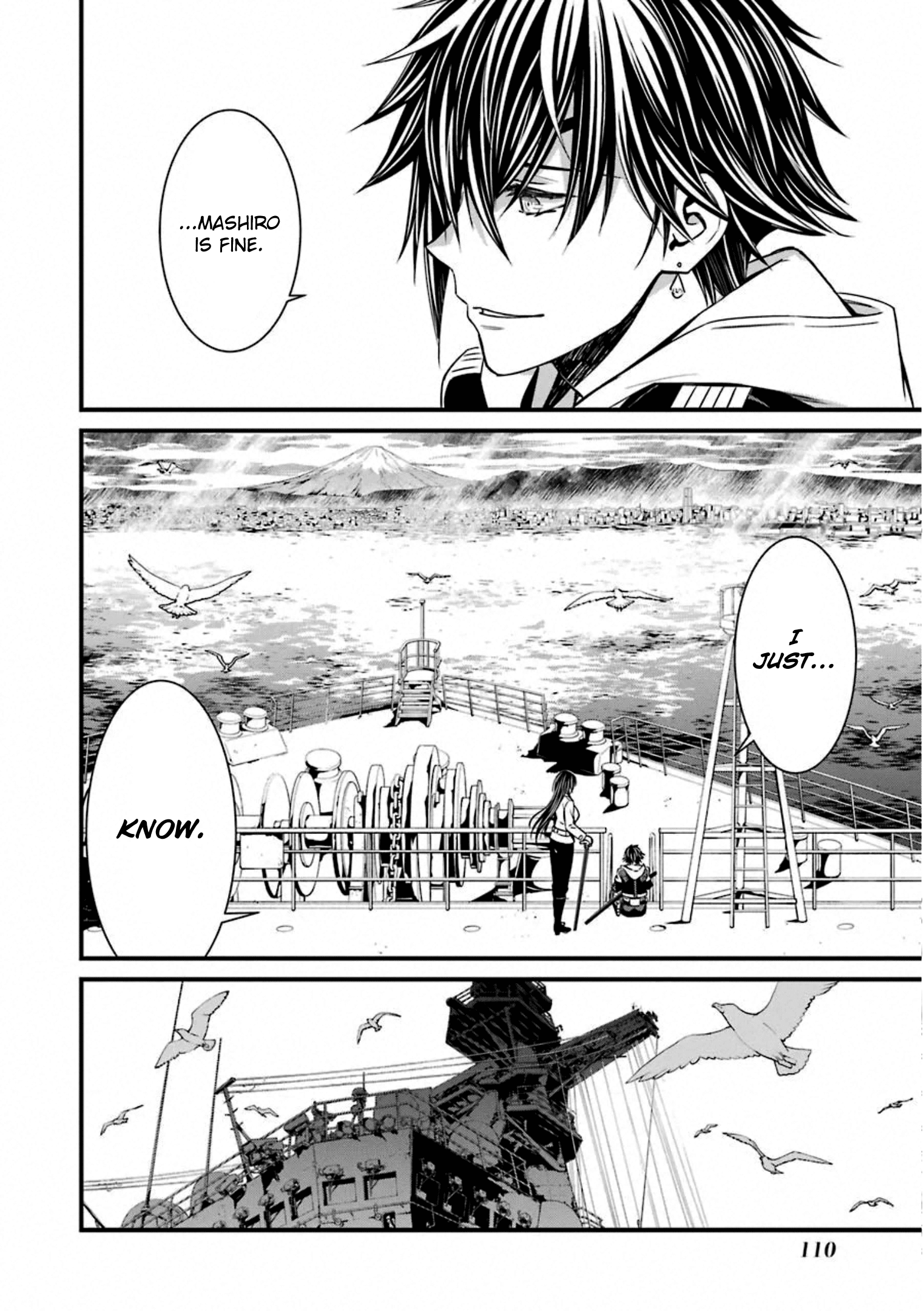 Kimi Shi Ni Tamafu Koto Nakare - Vol.10 Chapter 57