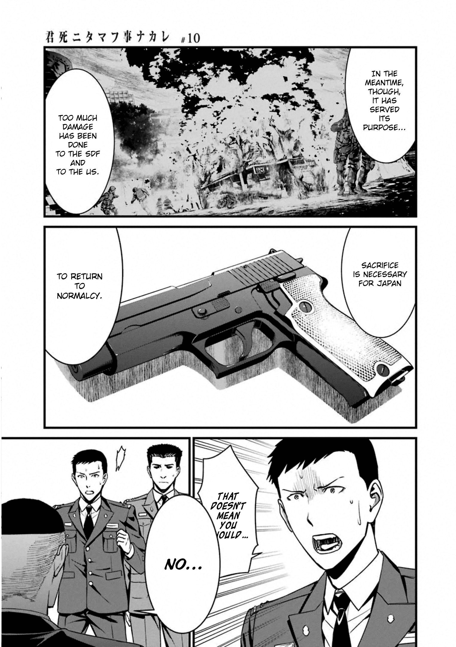 Kimi Shi Ni Tamafu Koto Nakare - Vol.10 Chapter 57