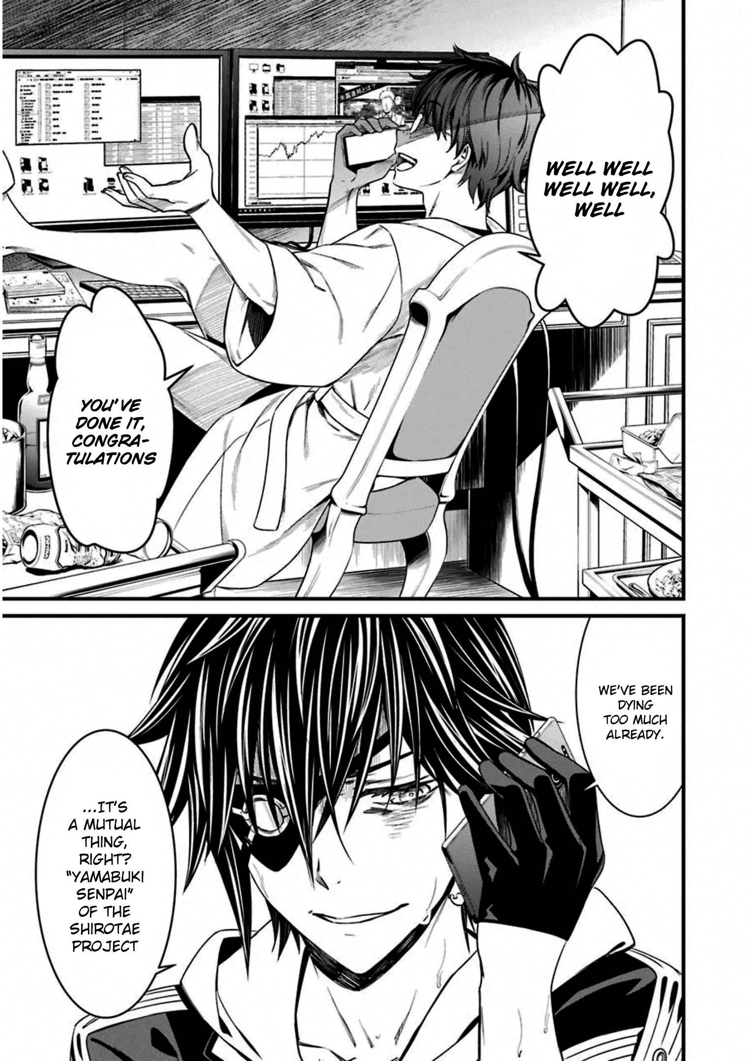 Kimi Shi Ni Tamafu Koto Nakare - Vol.10 Chapter 57