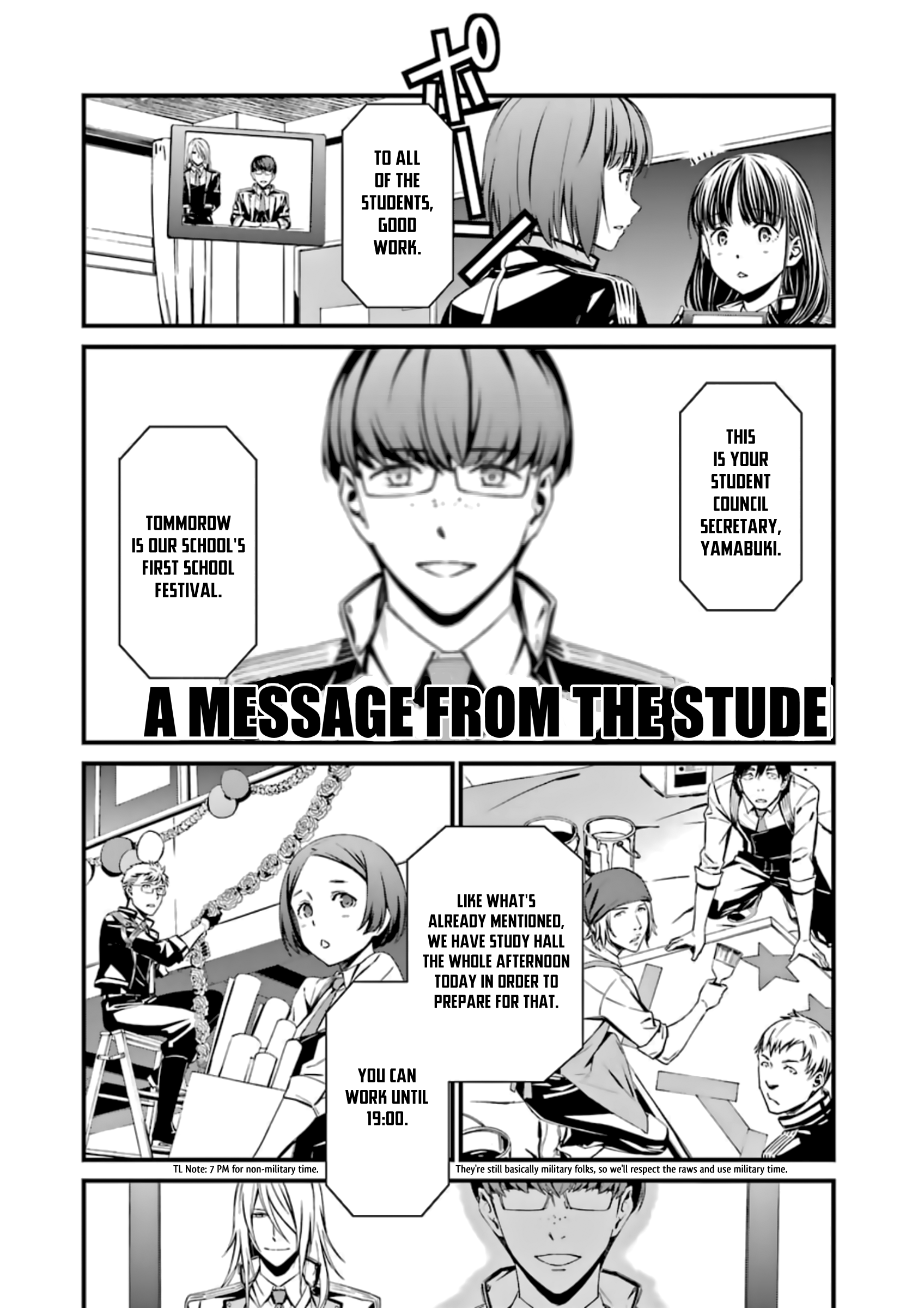 Kimi Shi Ni Tamafu Koto Nakare - Vol.6 Chapter 32