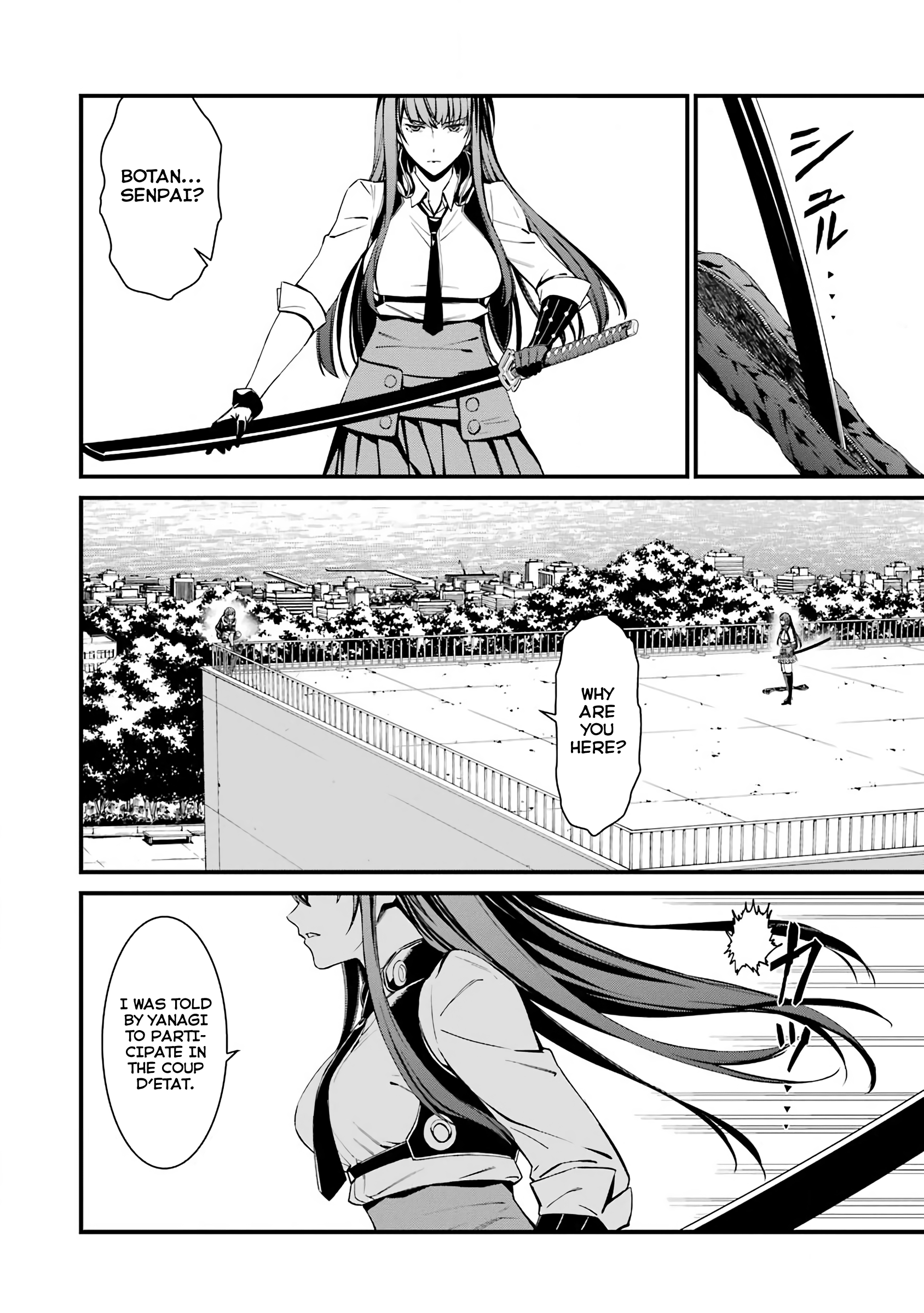 Kimi Shi Ni Tamafu Koto Nakare - Vol.8 Chapter 42