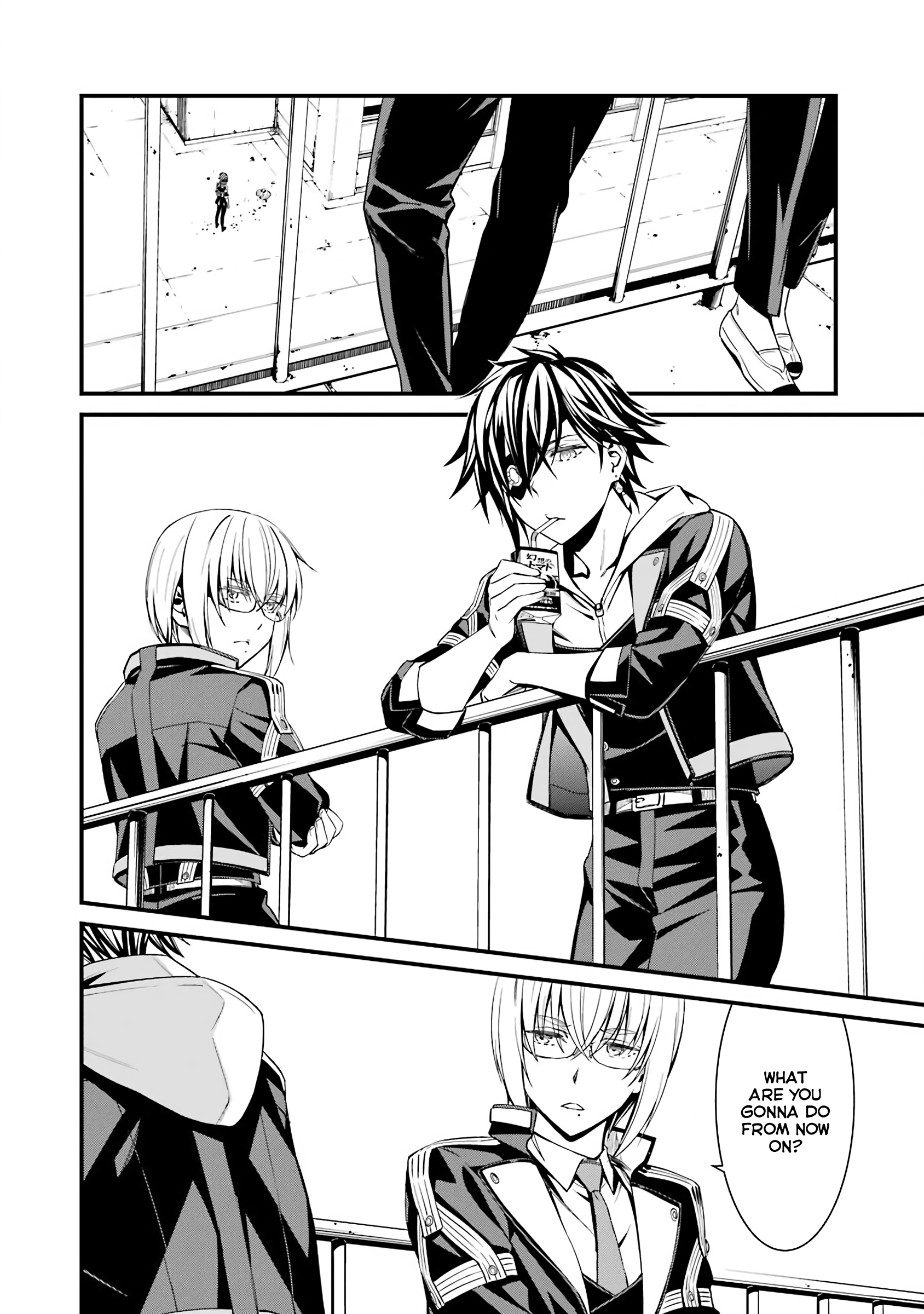 Kimi Shi Ni Tamafu Koto Nakare - Vol.8 Chapter 45