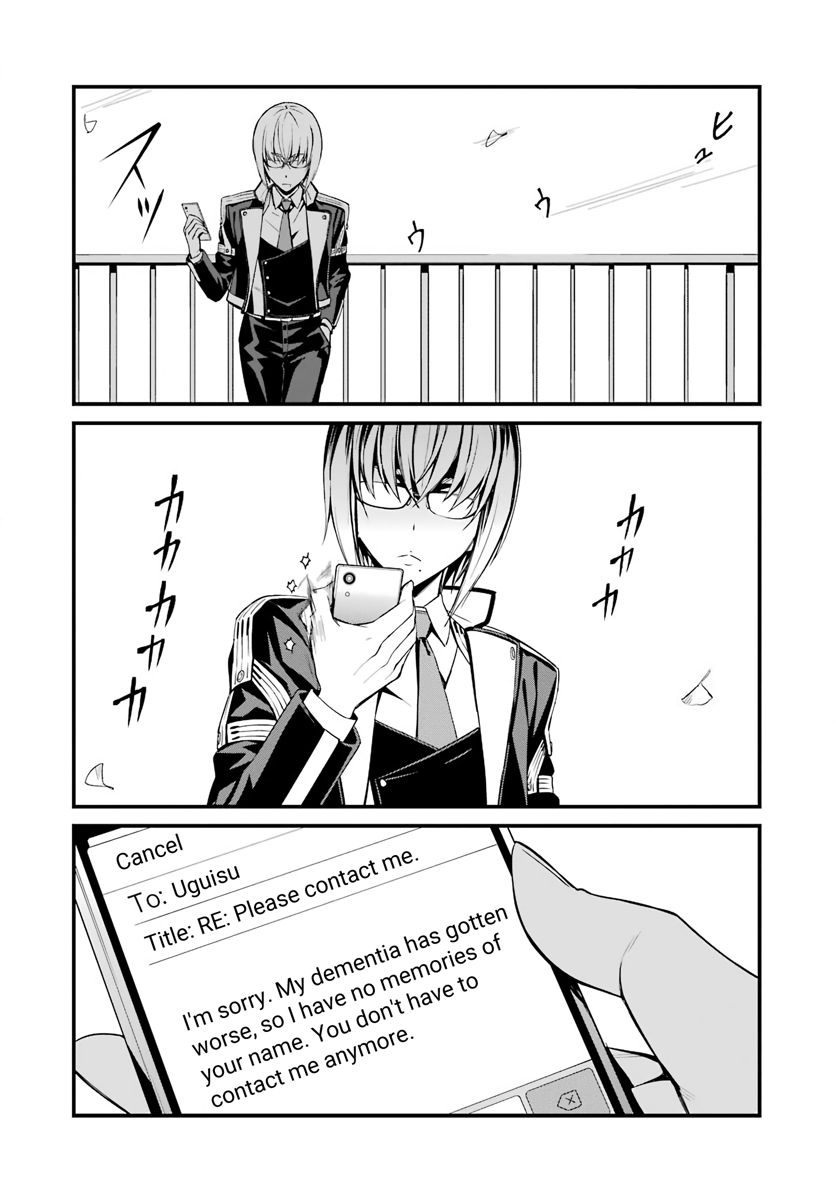 Kimi Shi Ni Tamafu Koto Nakare - Vol.8 Chapter 45