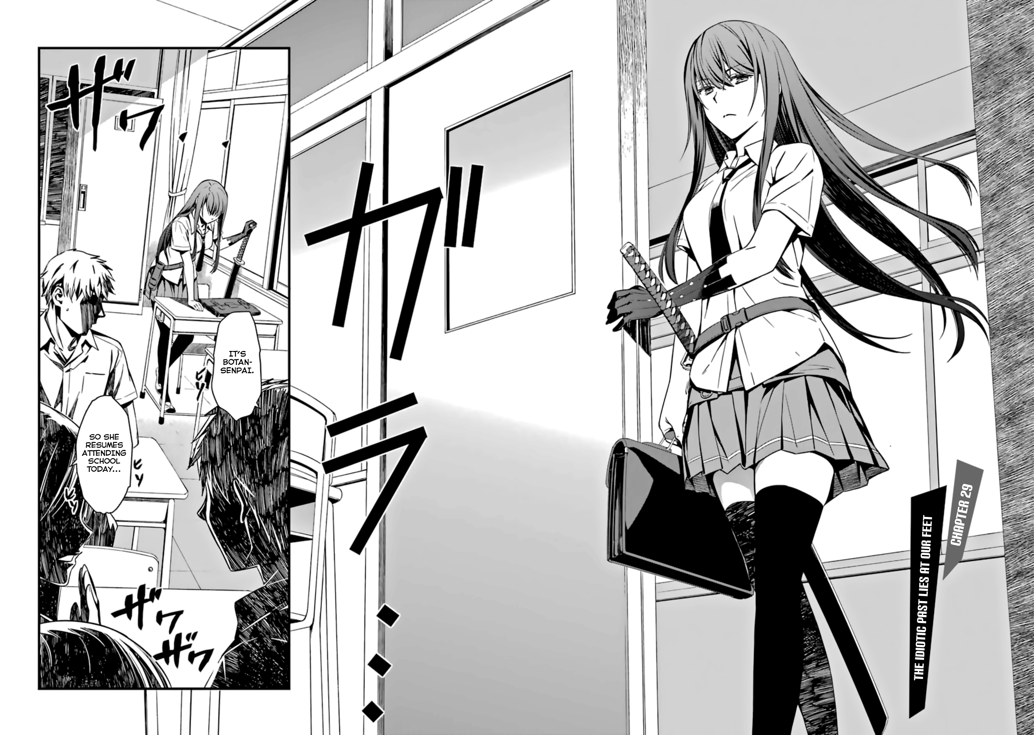 Kimi Shi Ni Tamafu Koto Nakare - Vol.5 Chapter 29