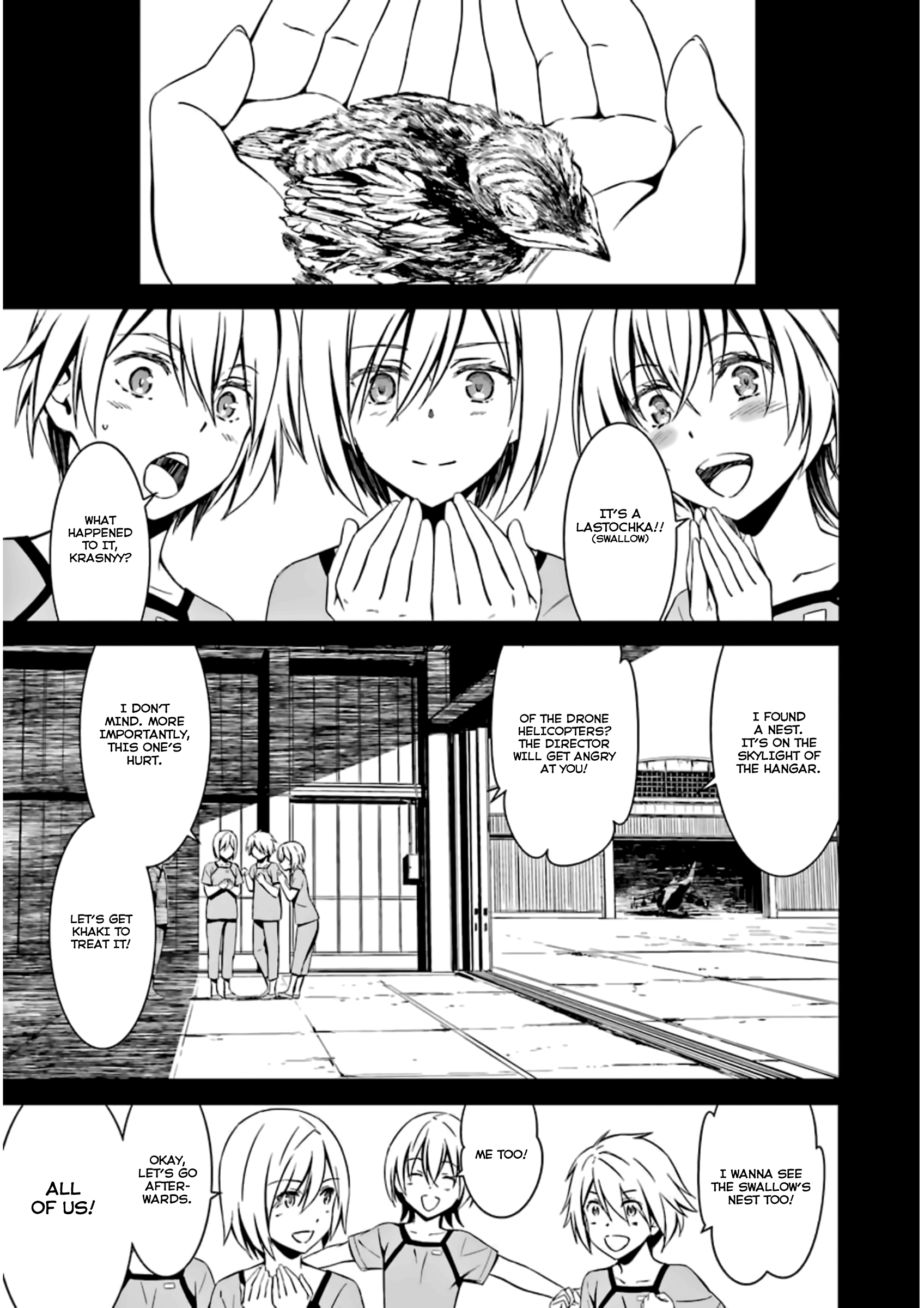 Kimi Shi Ni Tamafu Koto Nakare - Vol.5 Chapter 25