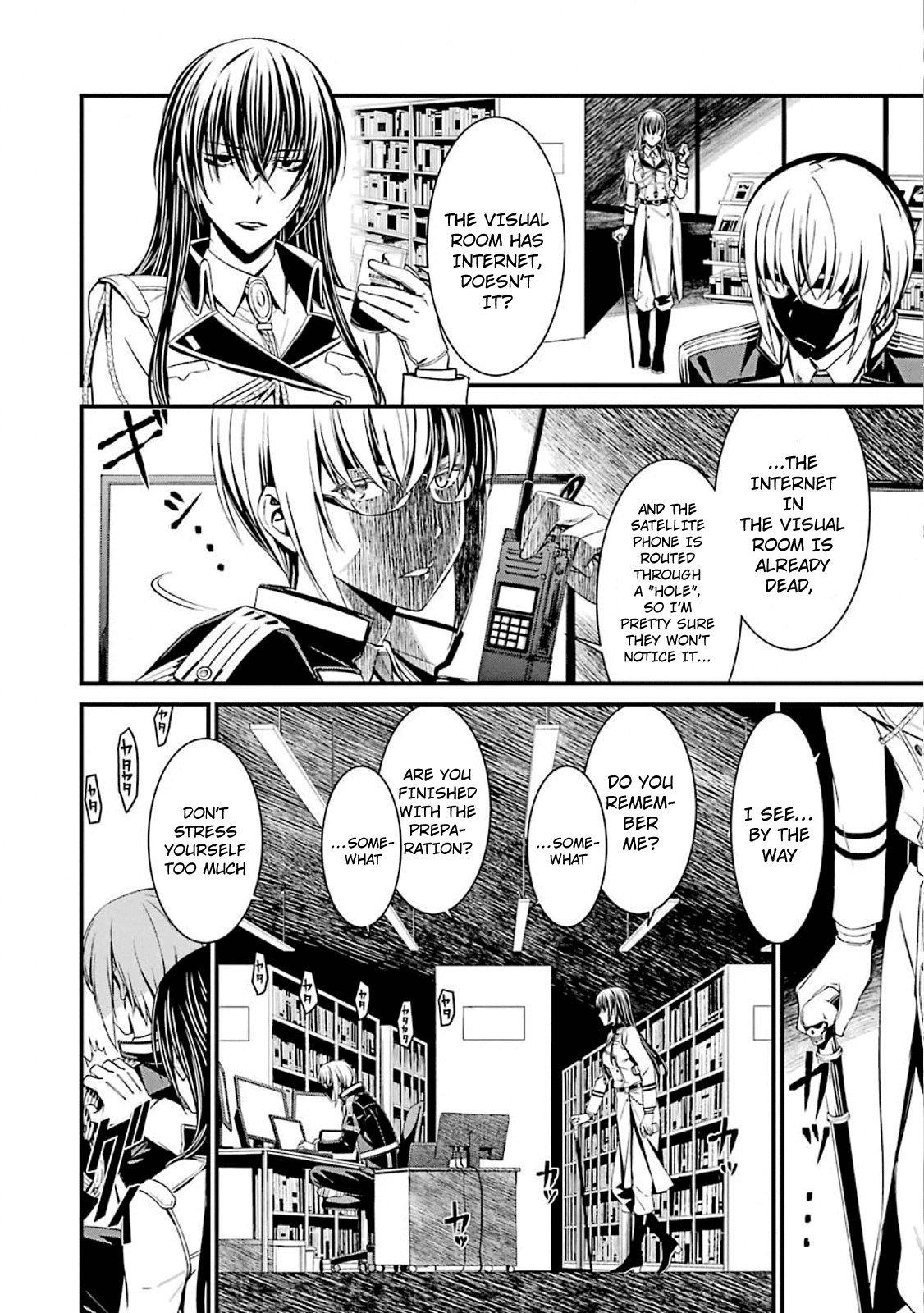 Kimi Shi Ni Tamafu Koto Nakare - Vol.9 Chapter 49