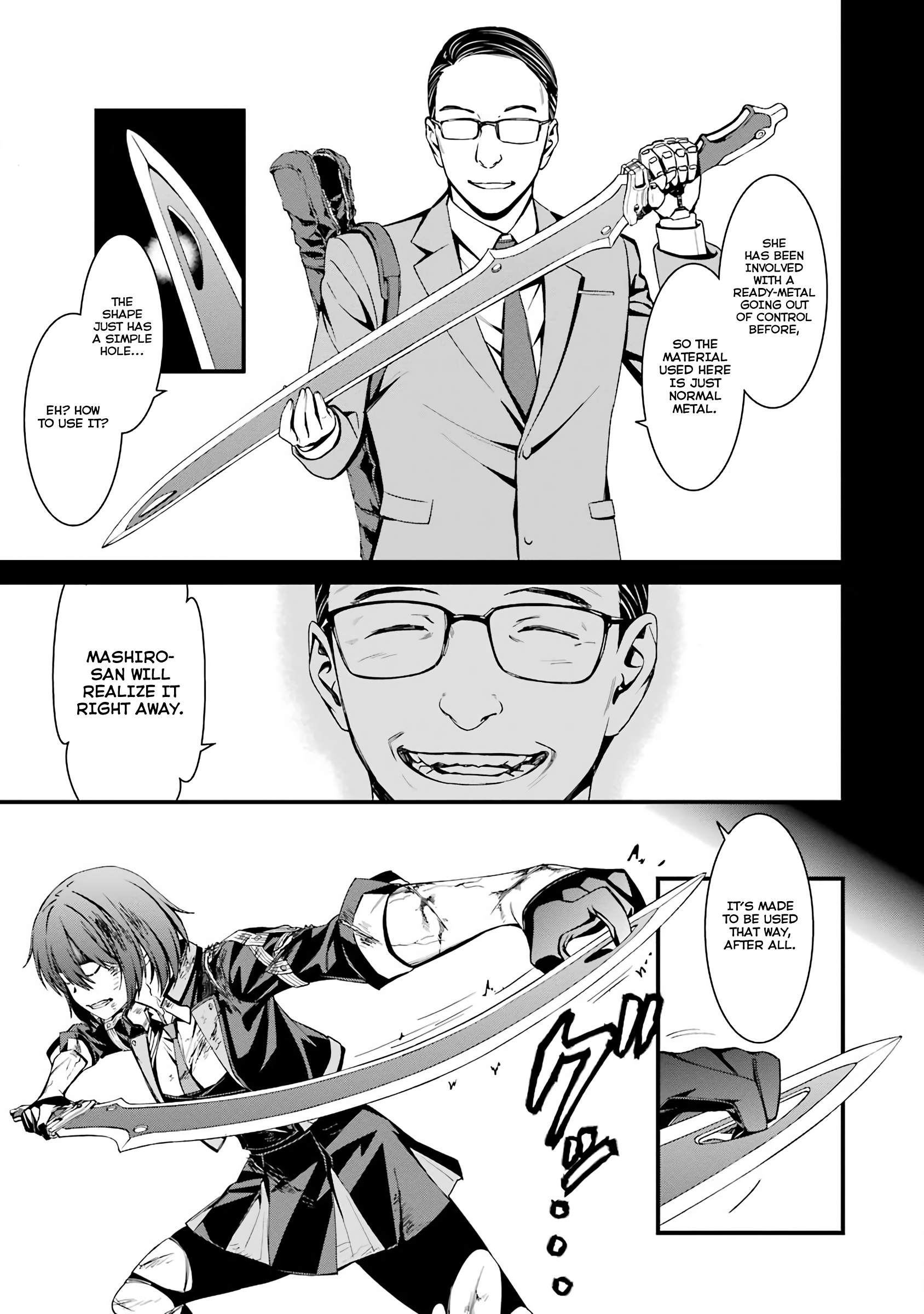 Kimi Shi Ni Tamafu Koto Nakare - Vol.8 Chapter 44