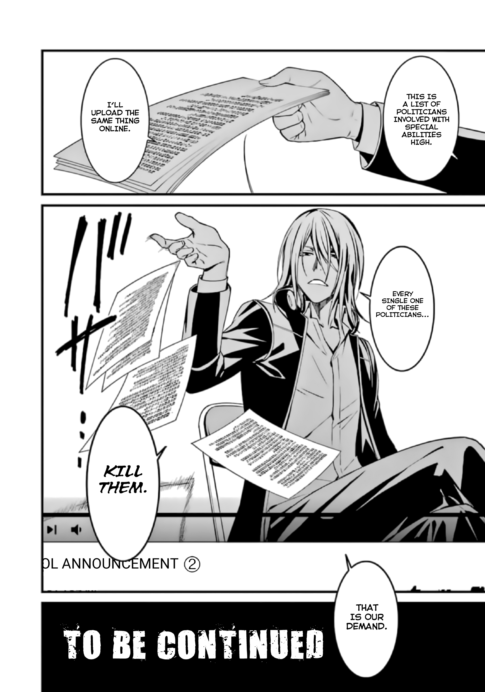 Kimi Shi Ni Tamafu Koto Nakare - Vol.7 Chapter 36