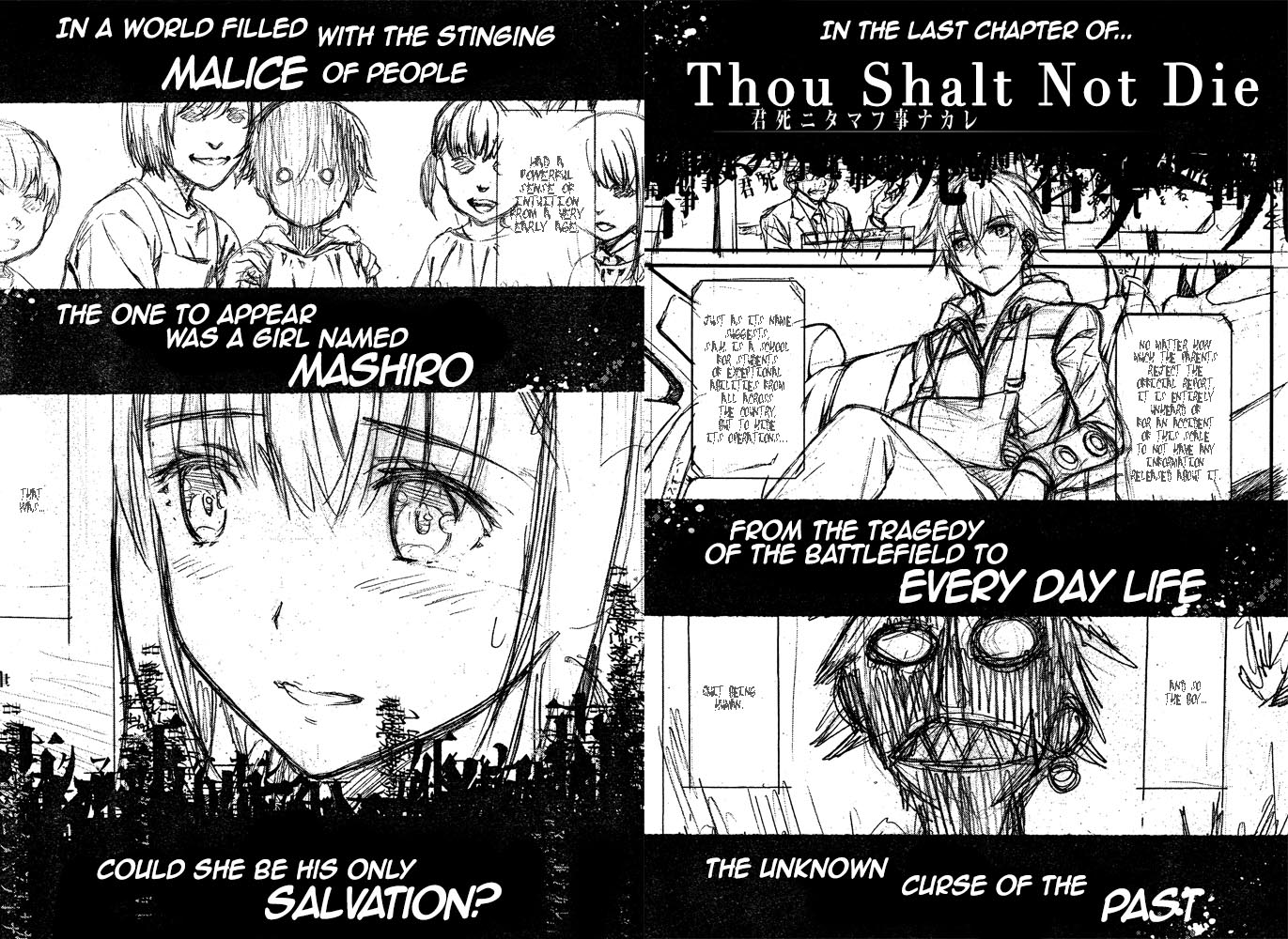 Kimi Shi Ni Tamafu Koto Nakare - Vol.2 Chapter 8: The Plater Of Broken Self-Interest