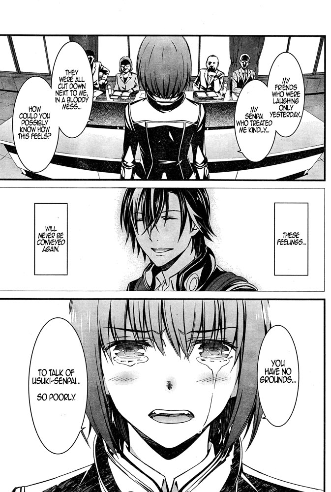 Kimi Shi Ni Tamafu Koto Nakare - Vol.2 Chapter 8: The Plater Of Broken Self-Interest