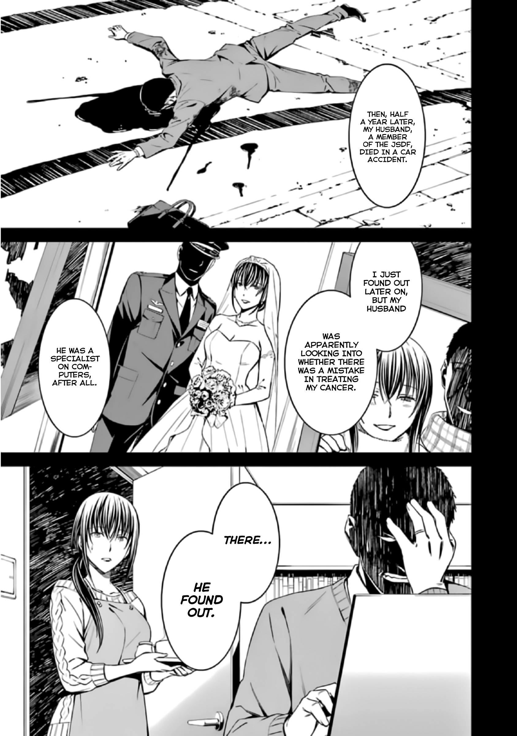 Kimi Shi Ni Tamafu Koto Nakare - Vol.7 Chapter 39