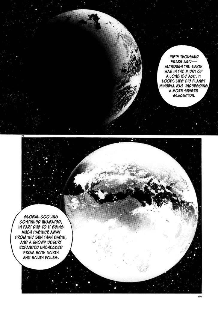 Hoshi O Tsugu Mono - Vol.1 Chapter 6 : Spacecraft On Ganymede