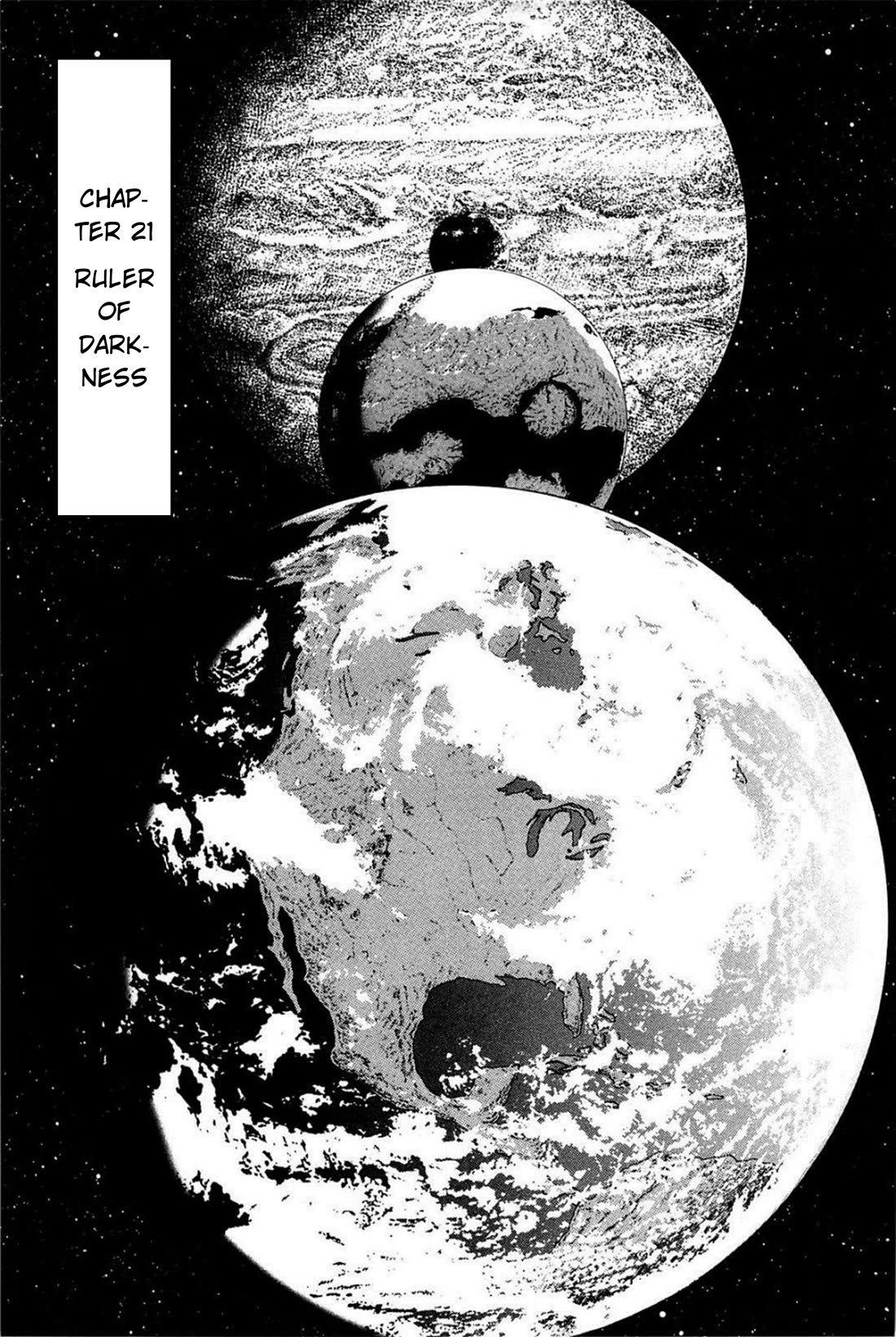 Hoshi O Tsugu Mono - Chapter 21: Ruler Of Darkness