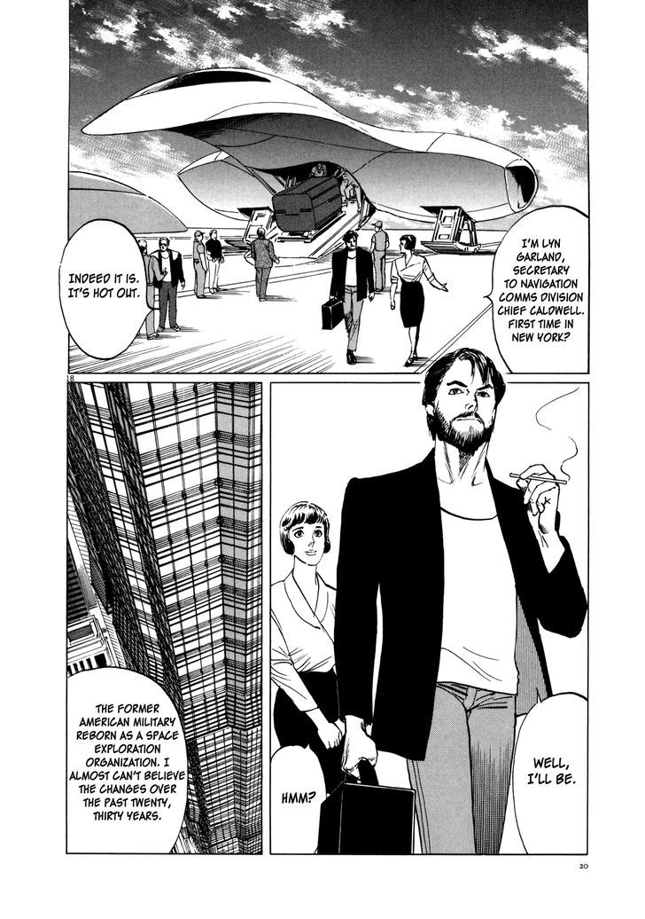 Hoshi O Tsugu Mono - Vol.1 Chapter 1 : The Corpse In The Moon