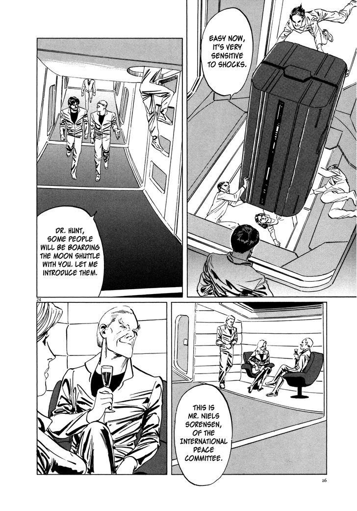 Hoshi O Tsugu Mono - Vol.1 Chapter 1 : The Corpse In The Moon