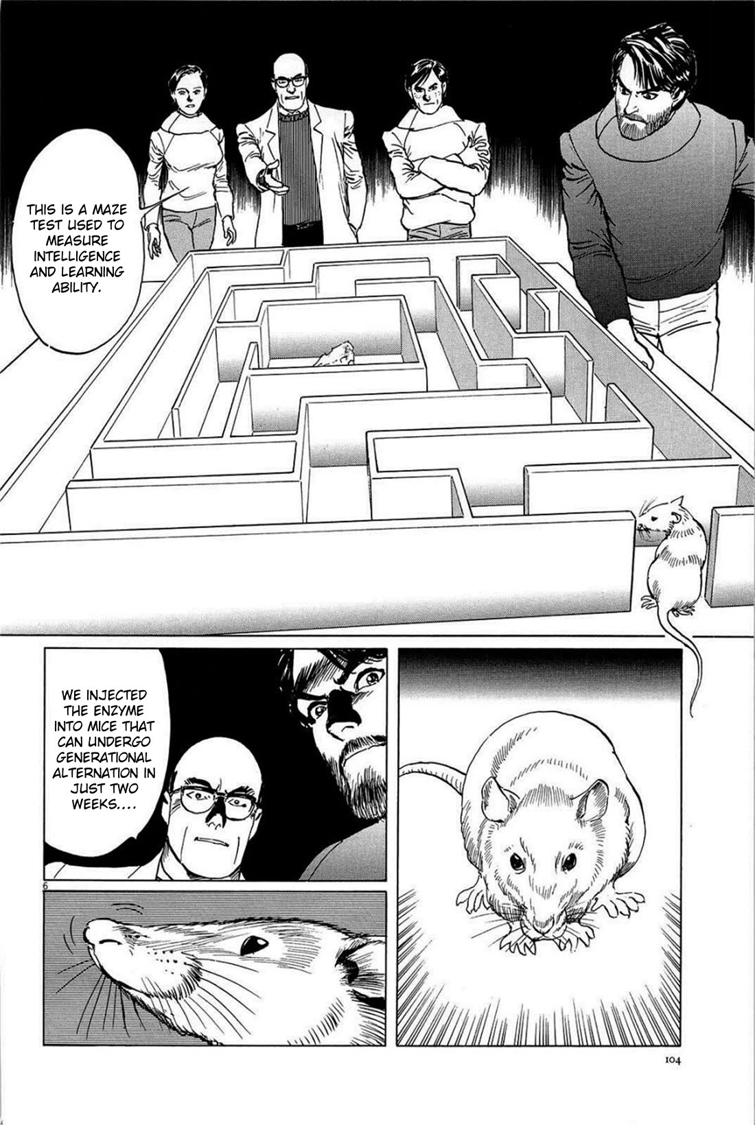 Hoshi O Tsugu Mono - Chapter 22: Rats In A Maze