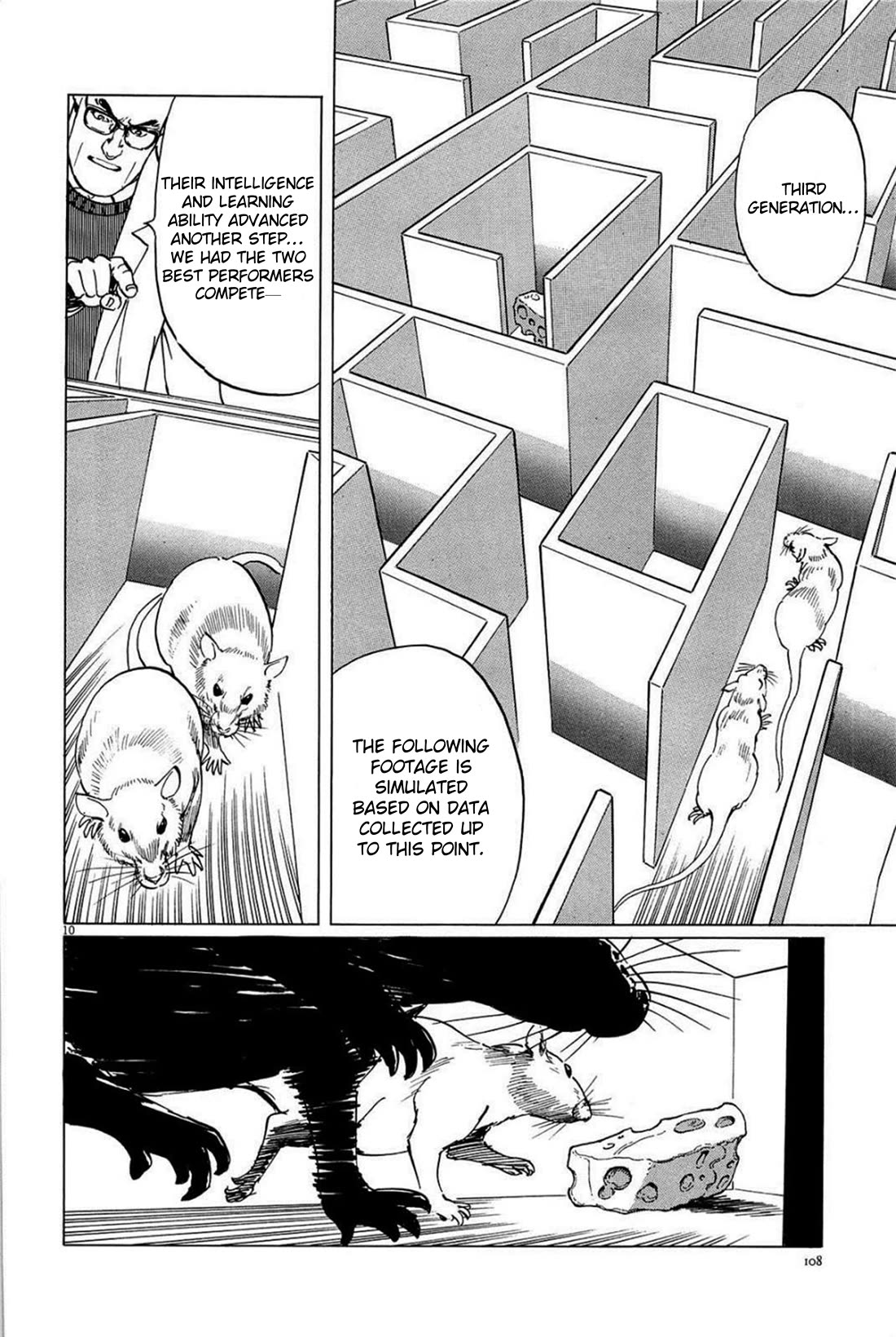 Hoshi O Tsugu Mono - Chapter 22: Rats In A Maze