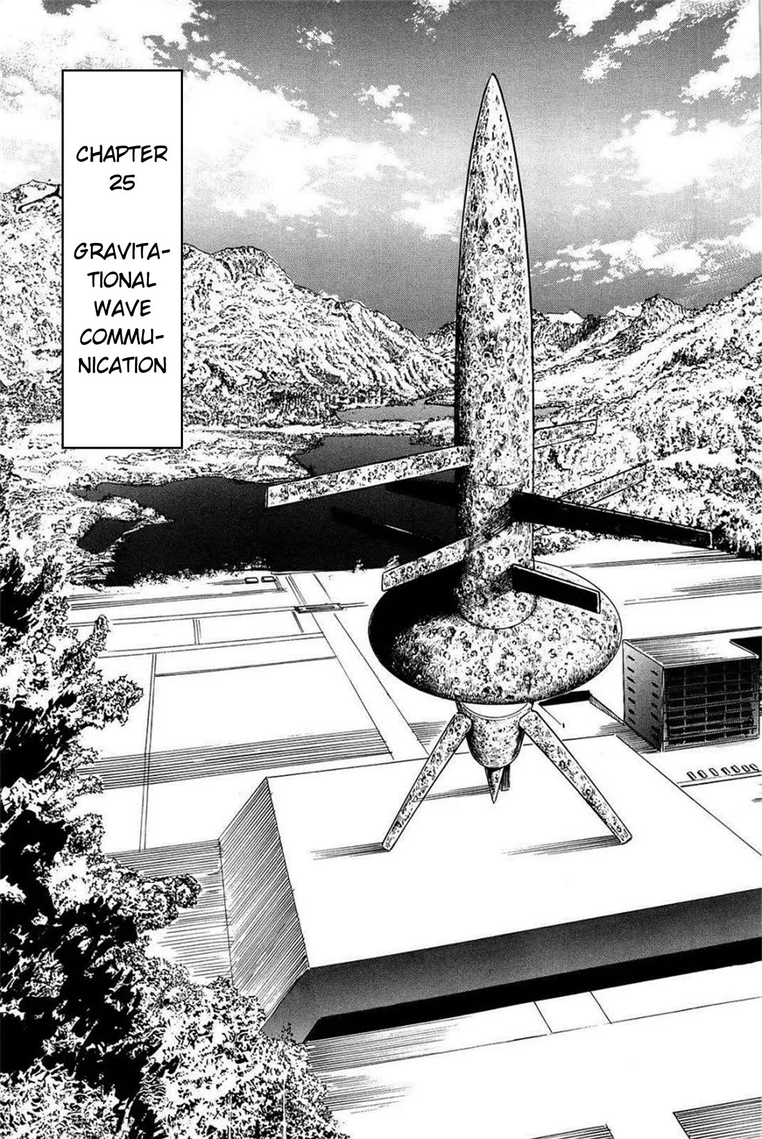 Hoshi O Tsugu Mono - Chapter 25: Gravitational Waves Communication