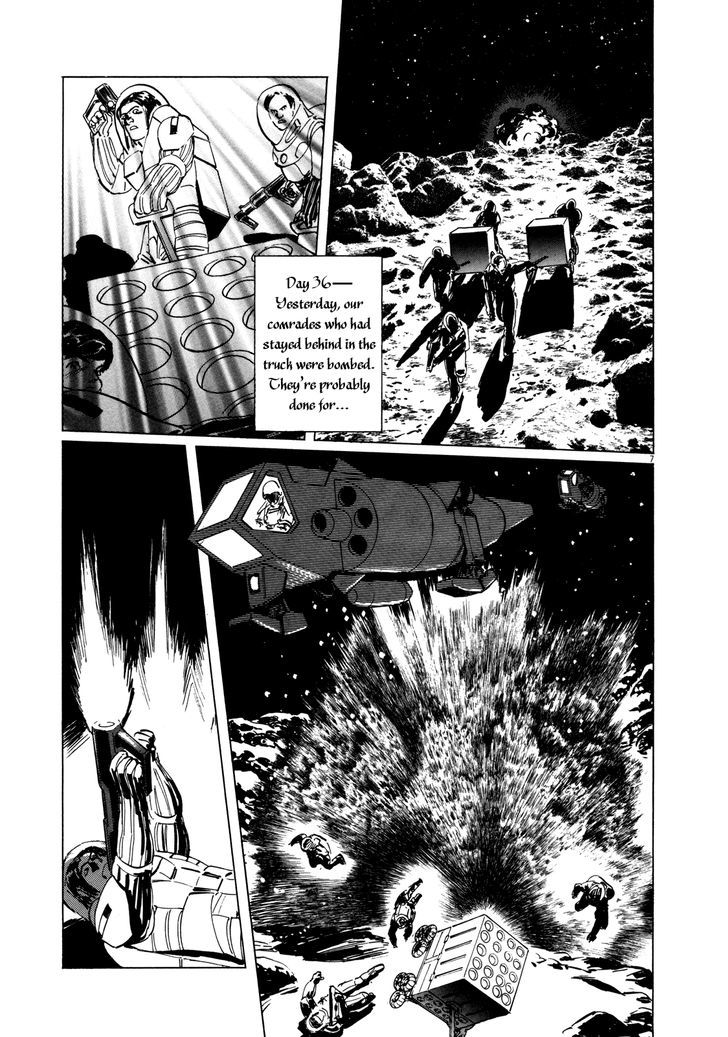 Hoshi O Tsugu Mono - Vol.1 Chapter 8 : A Planet Disappears