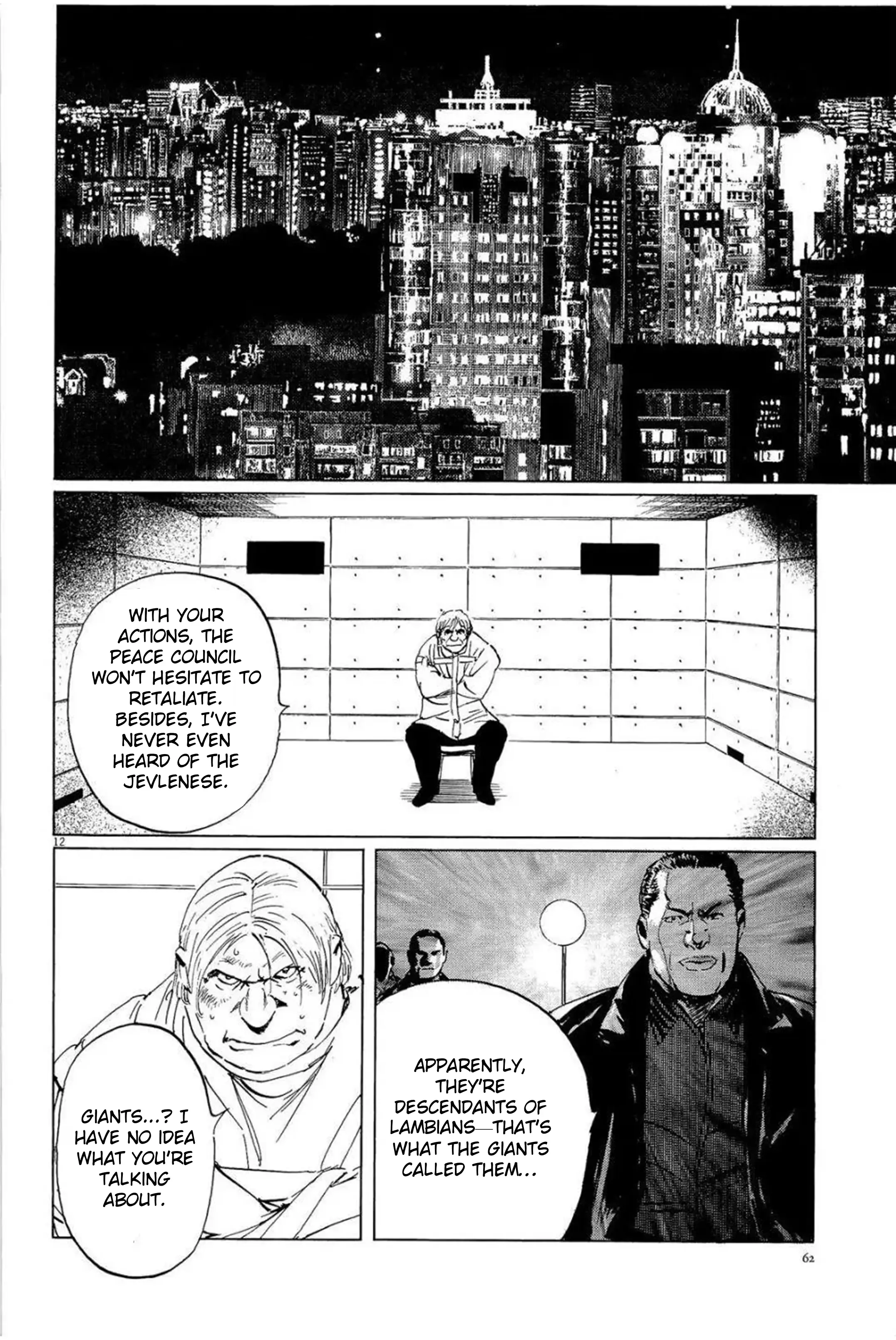 Hoshi O Tsugu Mono - Vol.4 Chapter 29: Reunion