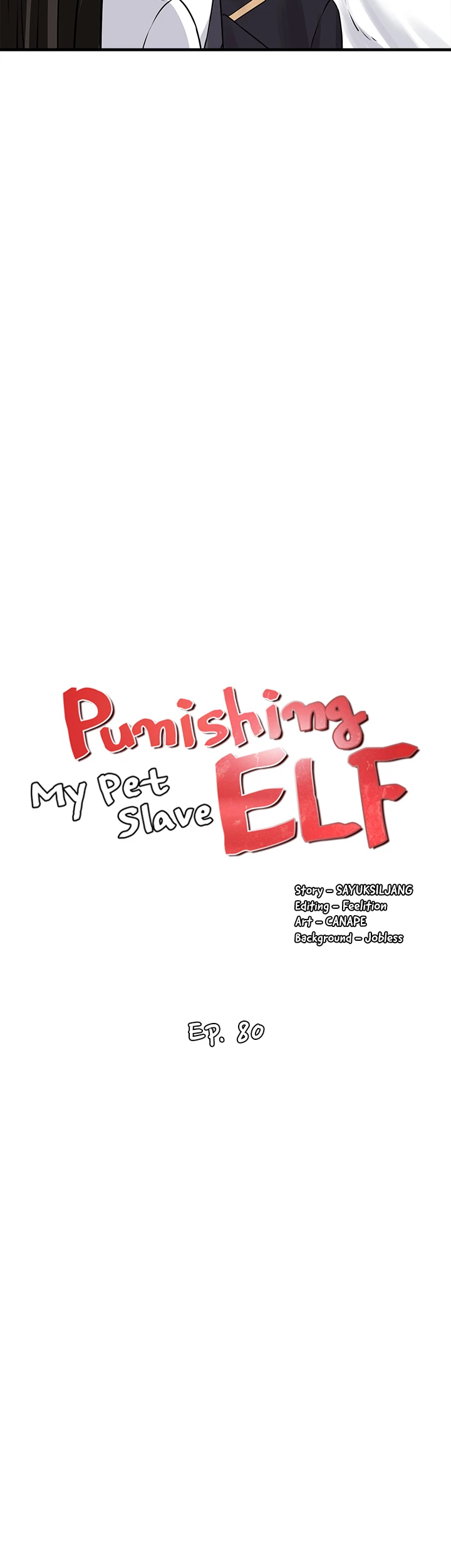 Elf Who Likes To Be Humiliated - Chapter 80