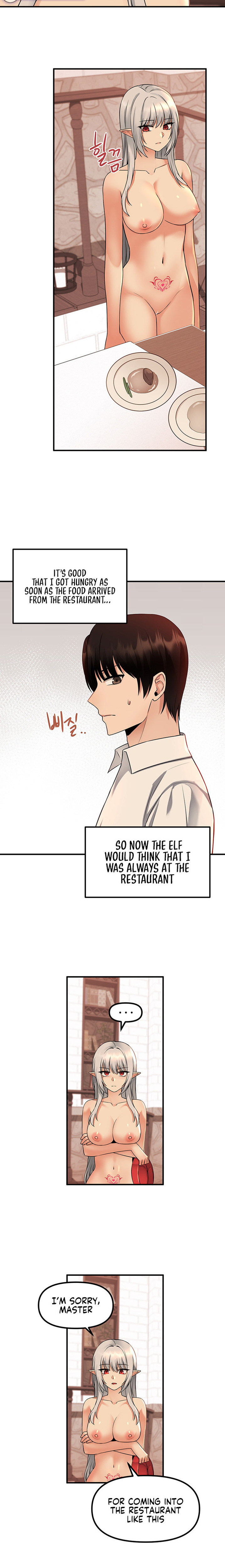 Elf Who Likes To Be Humiliated - Chapter 26