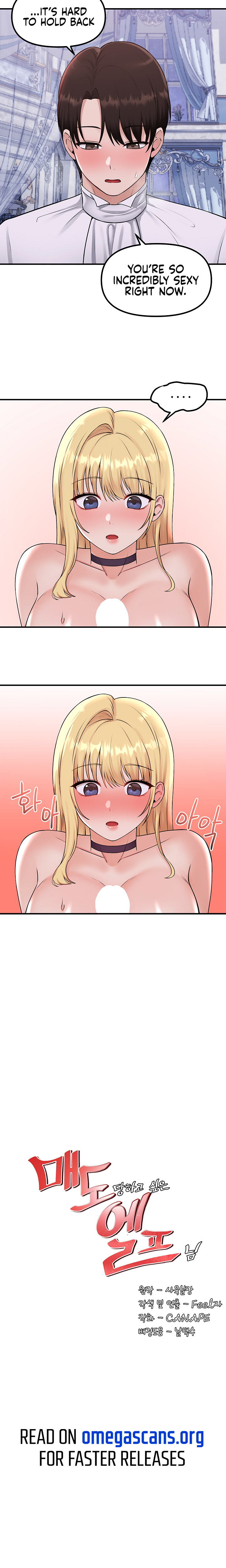 Elf Who Likes To Be Humiliated - Chapter 38