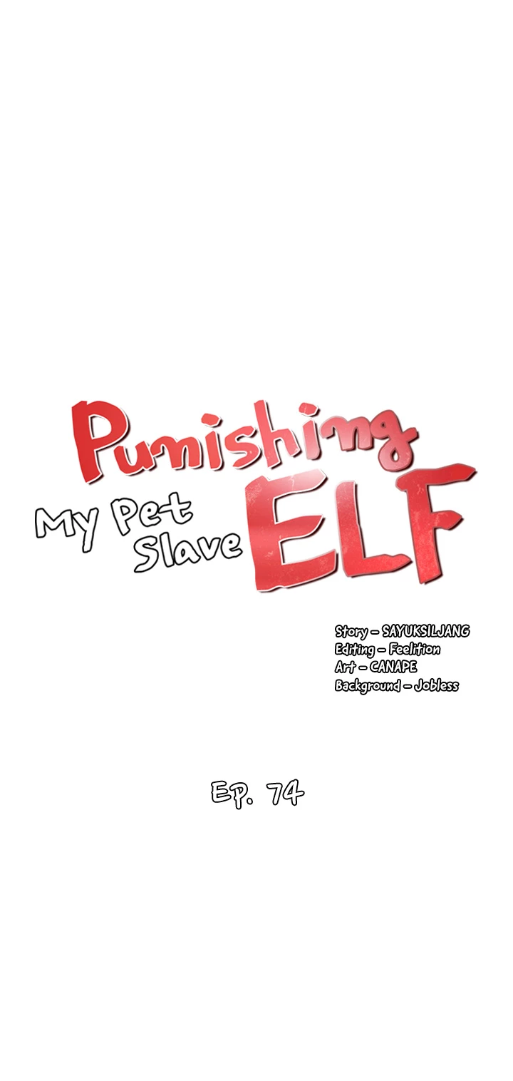 Elf Who Likes To Be Humiliated - Chapter 74