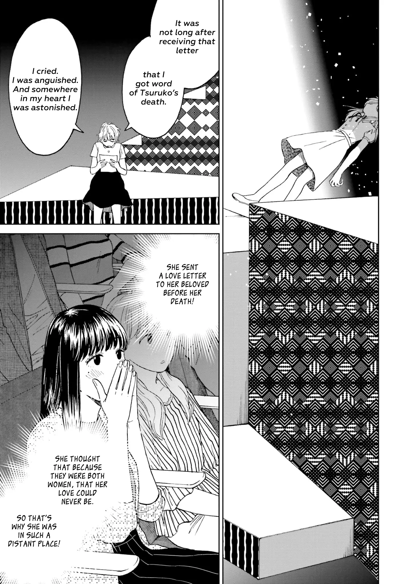 Risou To Koi - Chapter 3: If A Lotus Should Bloom (Part 1)