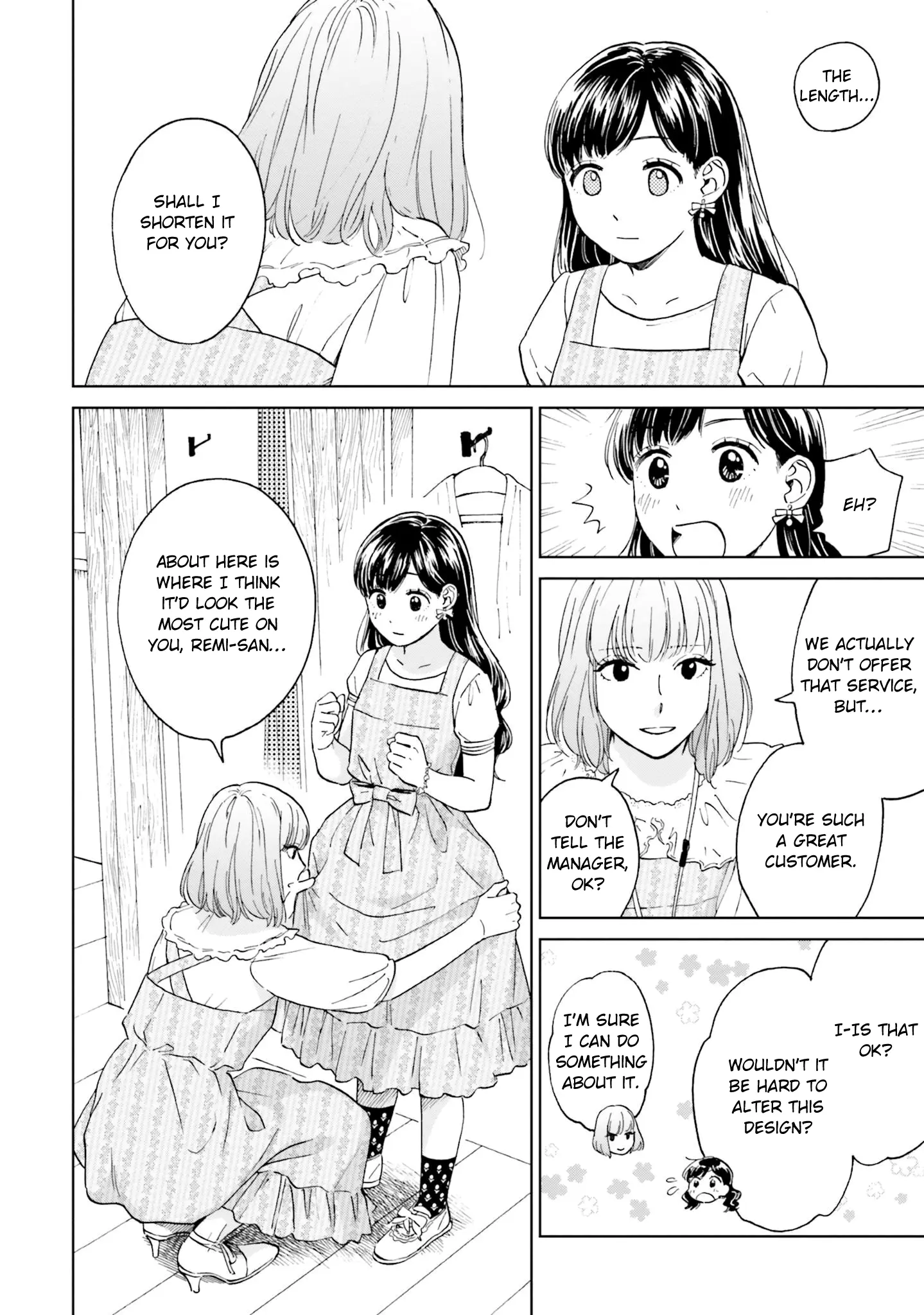 Risou To Koi - Chapter 2: Picnic