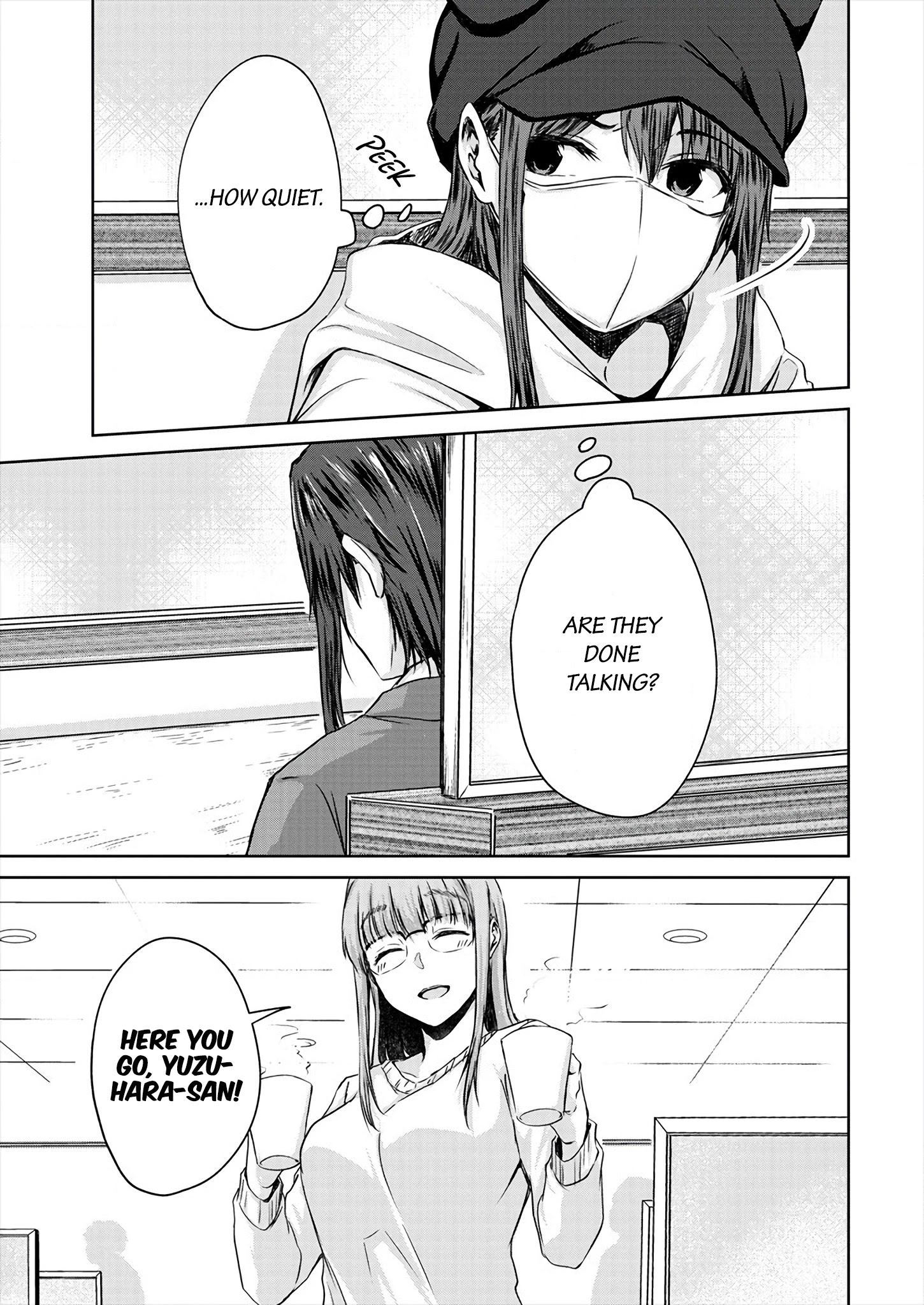 Ienai Himitsu No Aishikata - Chapter 7.2