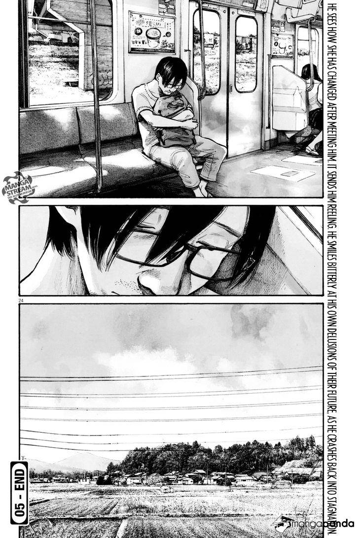 Reiraku - Chapter 5