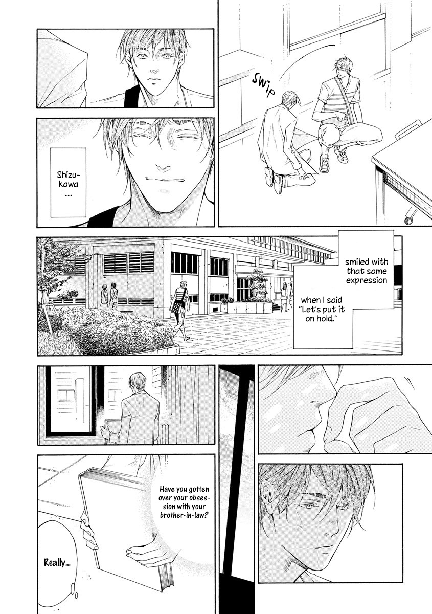 Yoru No Rakka - Vol.1 Chapter 4: Before Long I Ll Be In Love 2