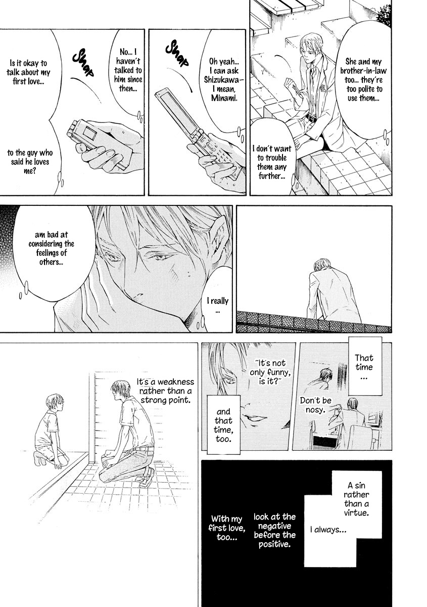 Yoru No Rakka - Vol.1 Chapter 4: Before Long I Ll Be In Love 2